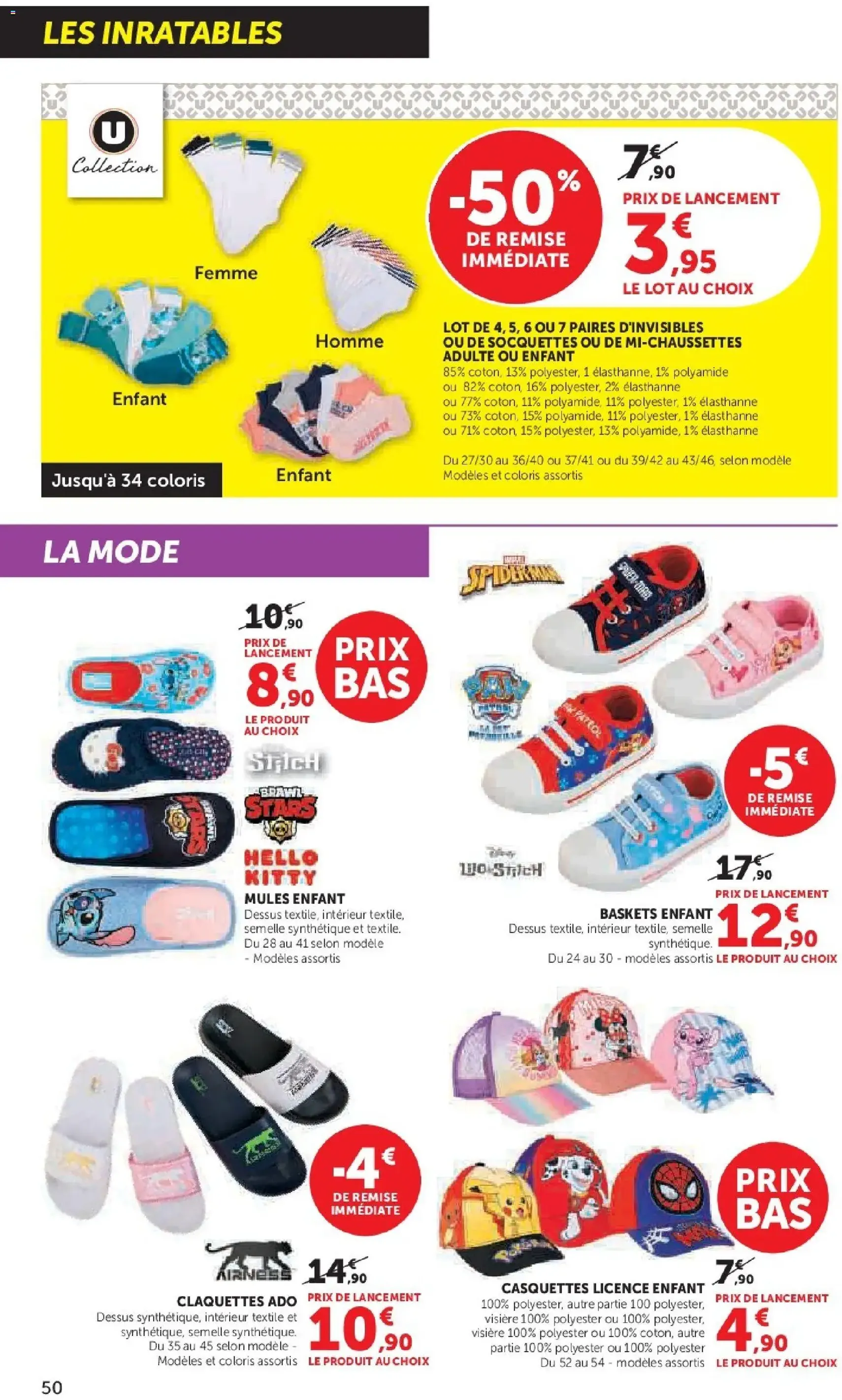 Hyper U catalogue - brochure valable à partir du 24/03/2026, page 50 sur 52