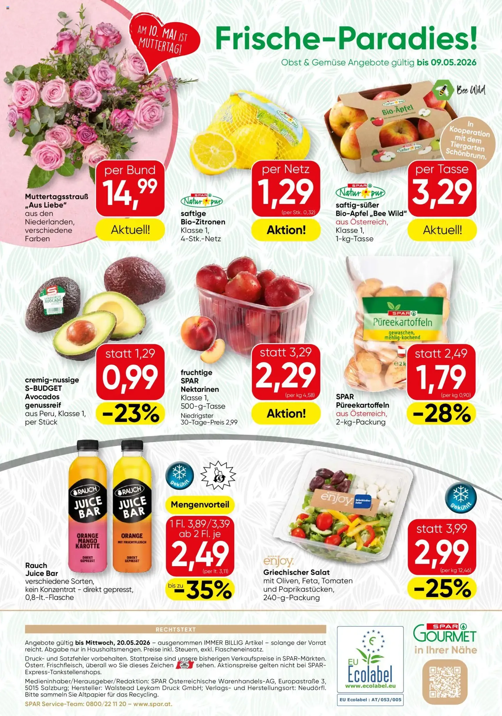SPAR Gourmet Flugblatt - Gültiger Prospekt ab 07.05.2026, Seite 12 von insgesamt 12