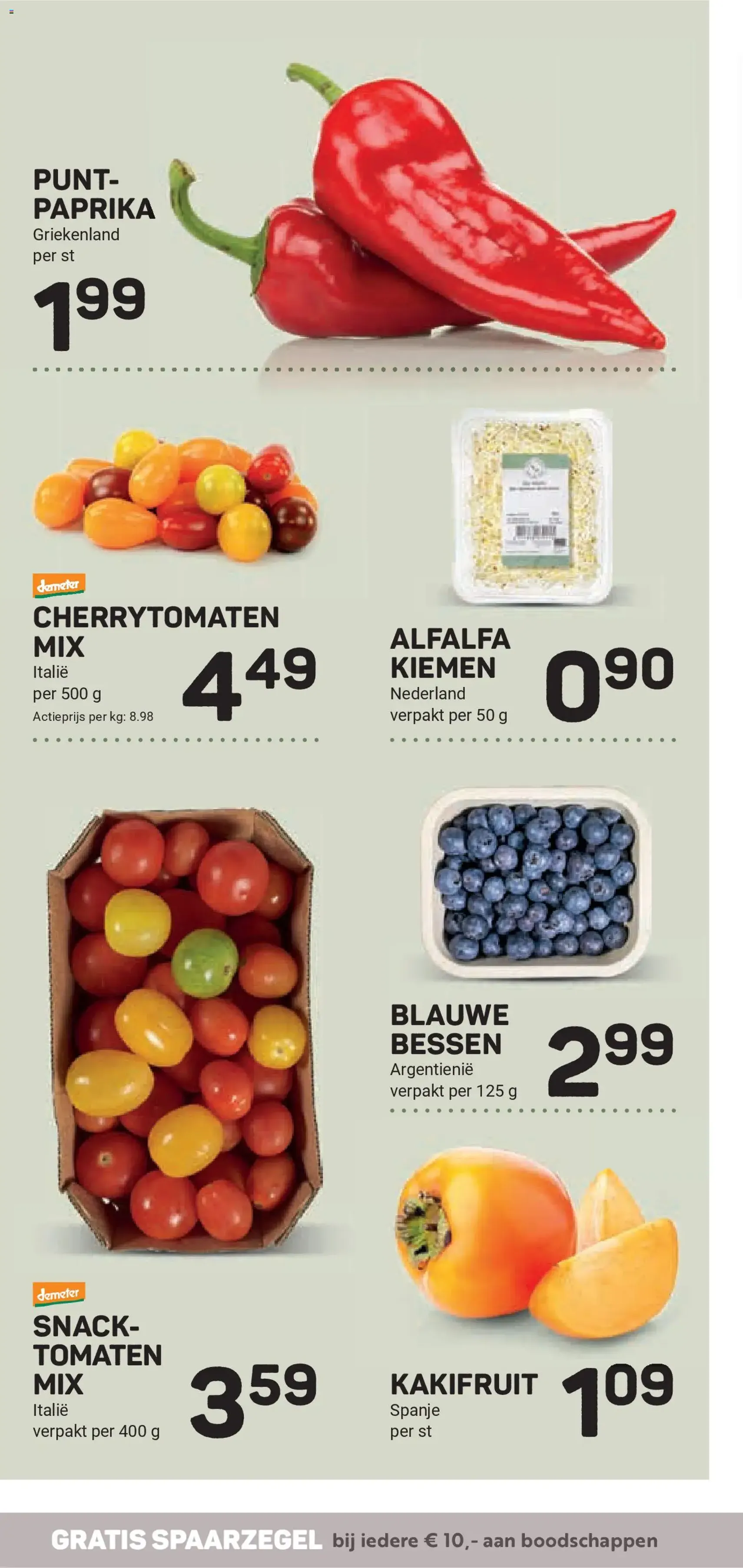 Ekoplaza - Folder week 51 - geldige folder vanaf 17-12-2025 pagina 12 van 26