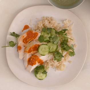 Recipe preview Best Singaporean Chicken Rice Recipe