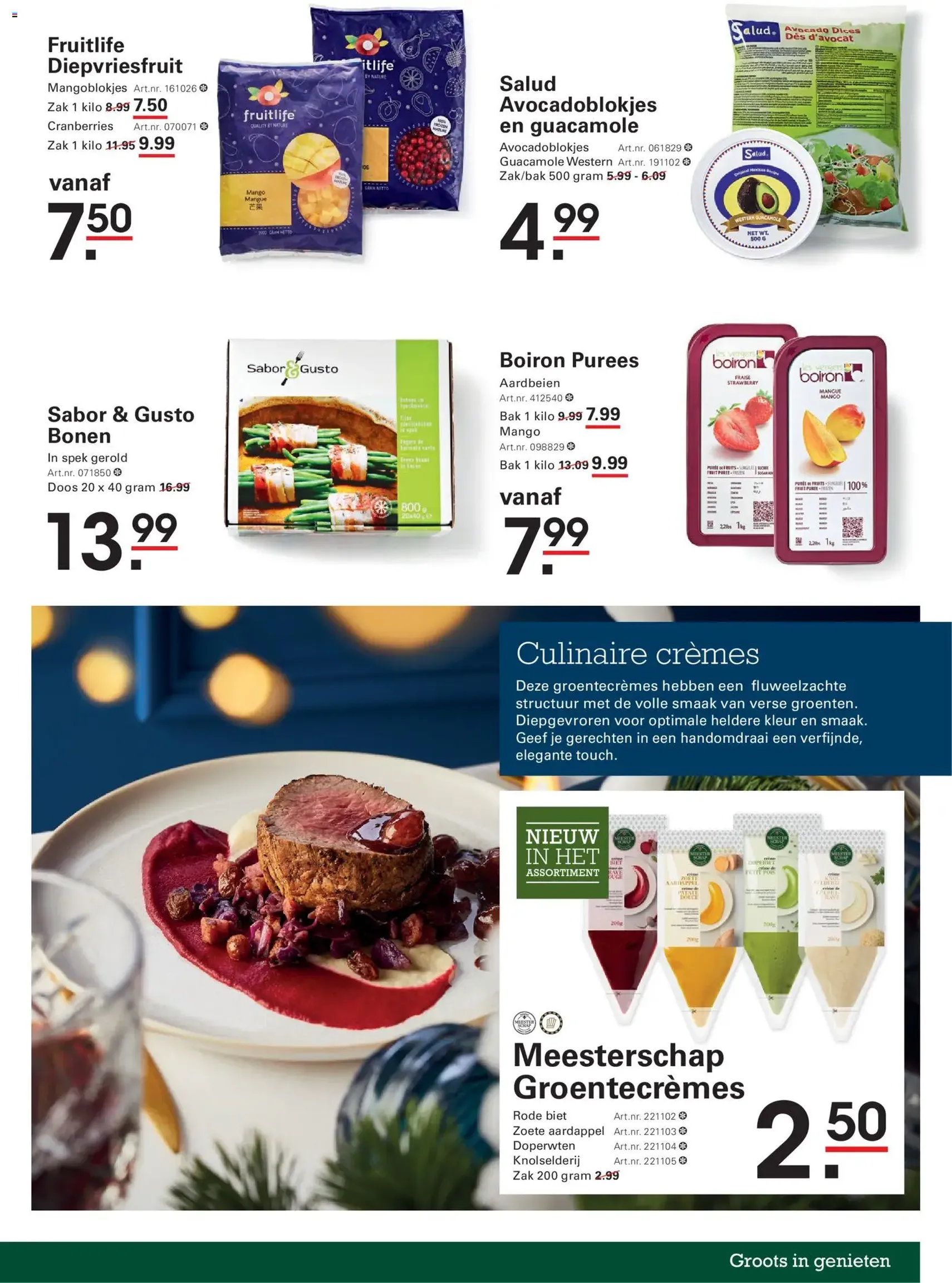 Sligro - Food - geldige folder vanaf 11-12-2025 pagina 33 van 56