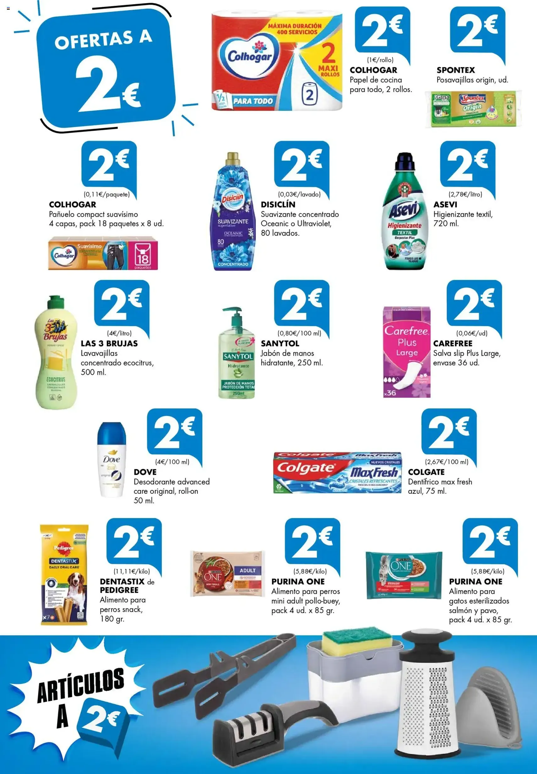 Lupa Supermercados folleto - folleto válido desde 19/02/2026 página 6 de 16