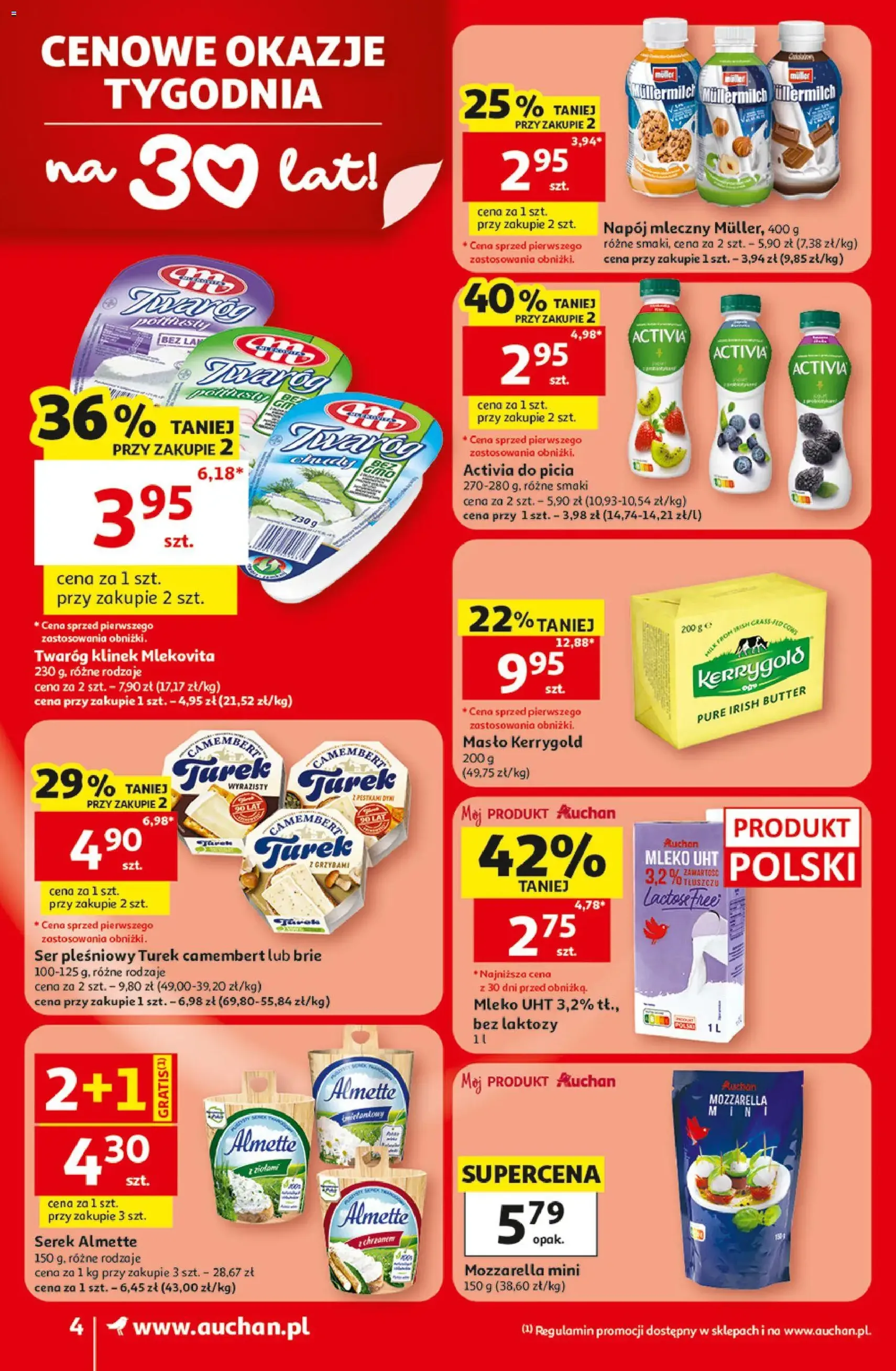 Auchan gazetka - ważny gazetka od 30.07.2026 strona 4 z 8