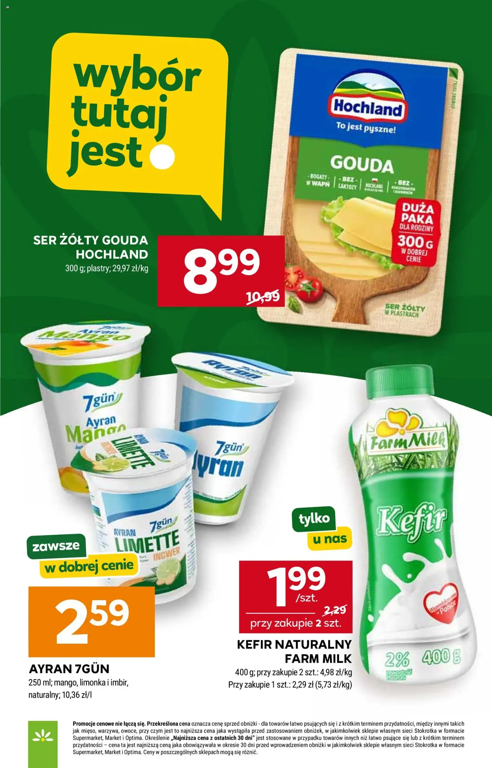 Stokrotka gazetka - ważny gazetka od 11.06.2026 strona 26 z 58