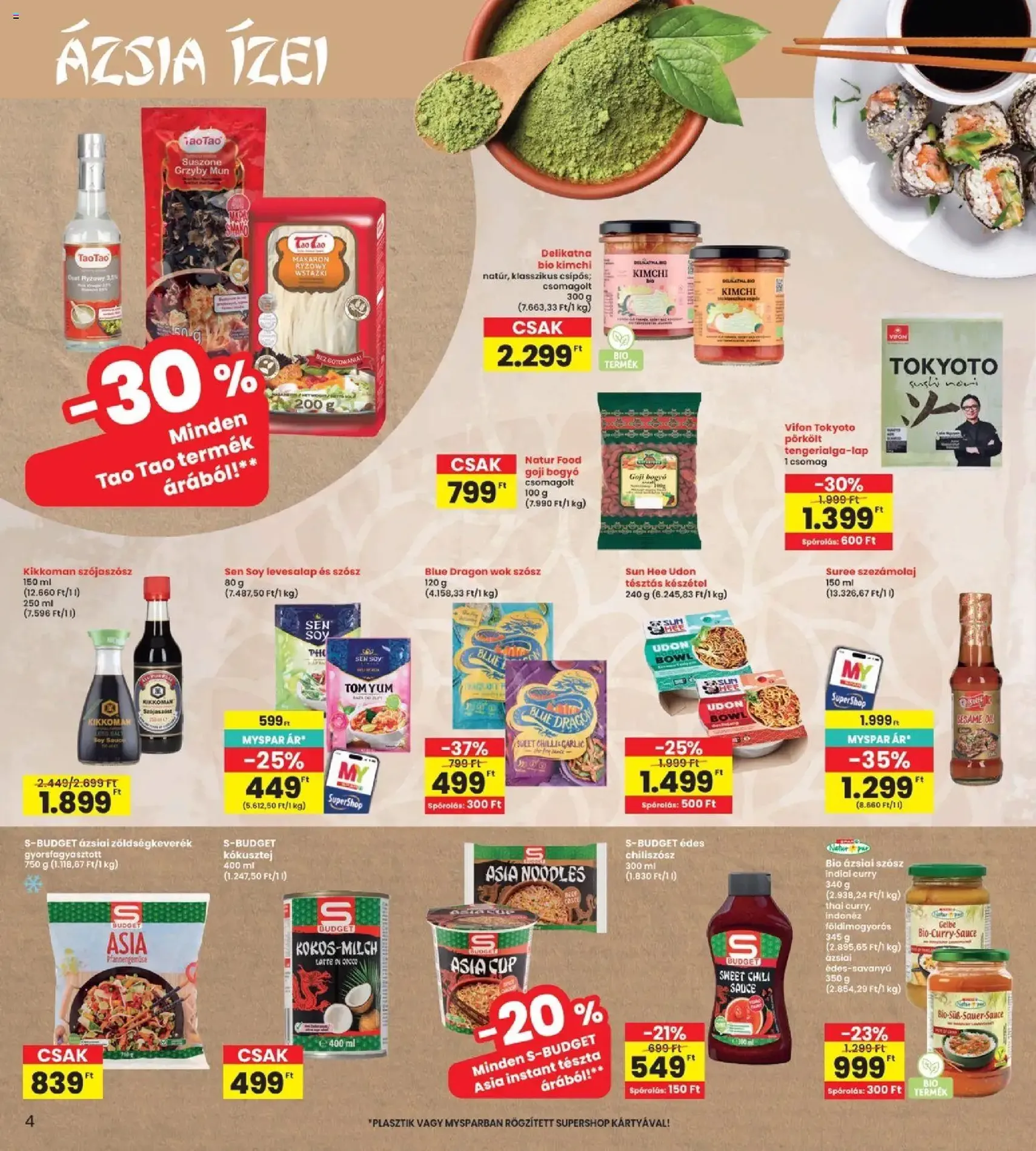 Interspar akciós újság - 2026.07.09. érvényes szórólap 4 oldal 20 oldalból