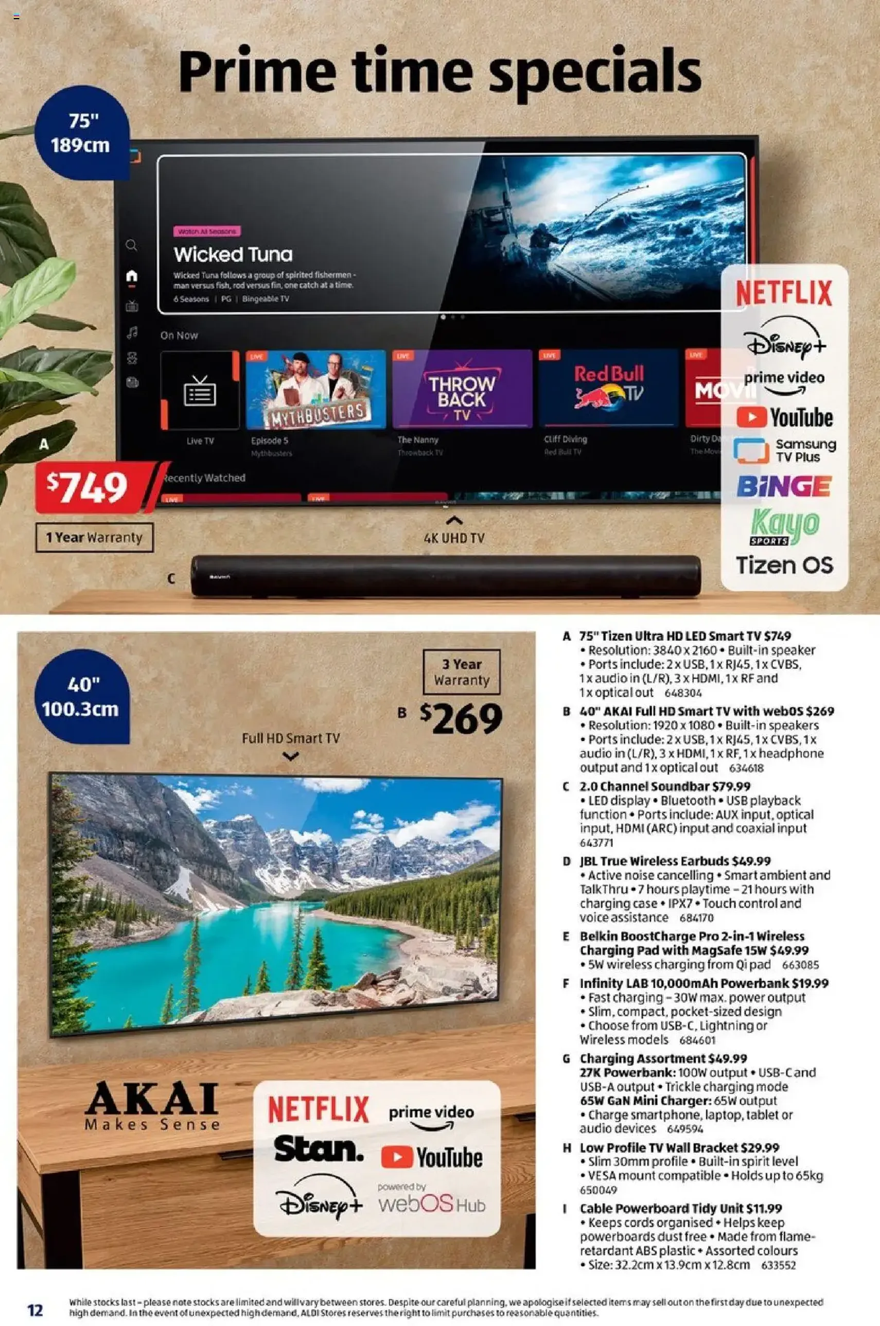 Catalogue Aldi - valid flyer from 16/07/2025, page 12 of 45