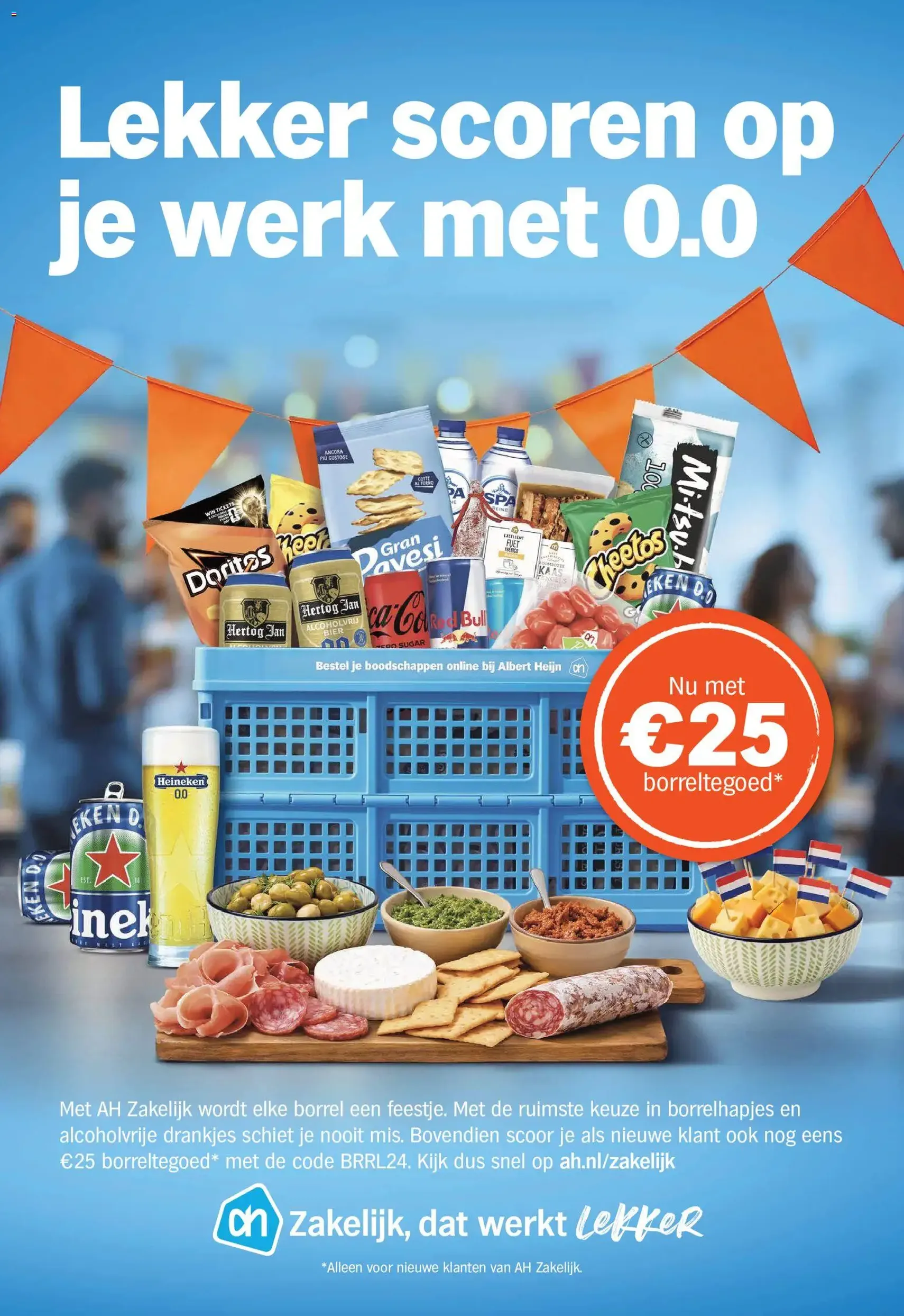 Albert Heijn folder week 27 - geldige folder vanaf 29-06-2026 pagina 22 van 22