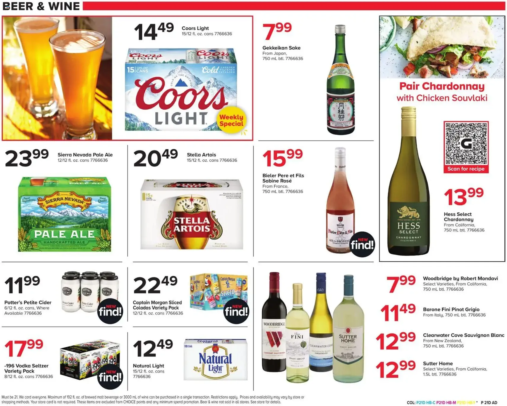 Giant Weekly Ad - valid flyer from 05/29/2026, page 21 of 23