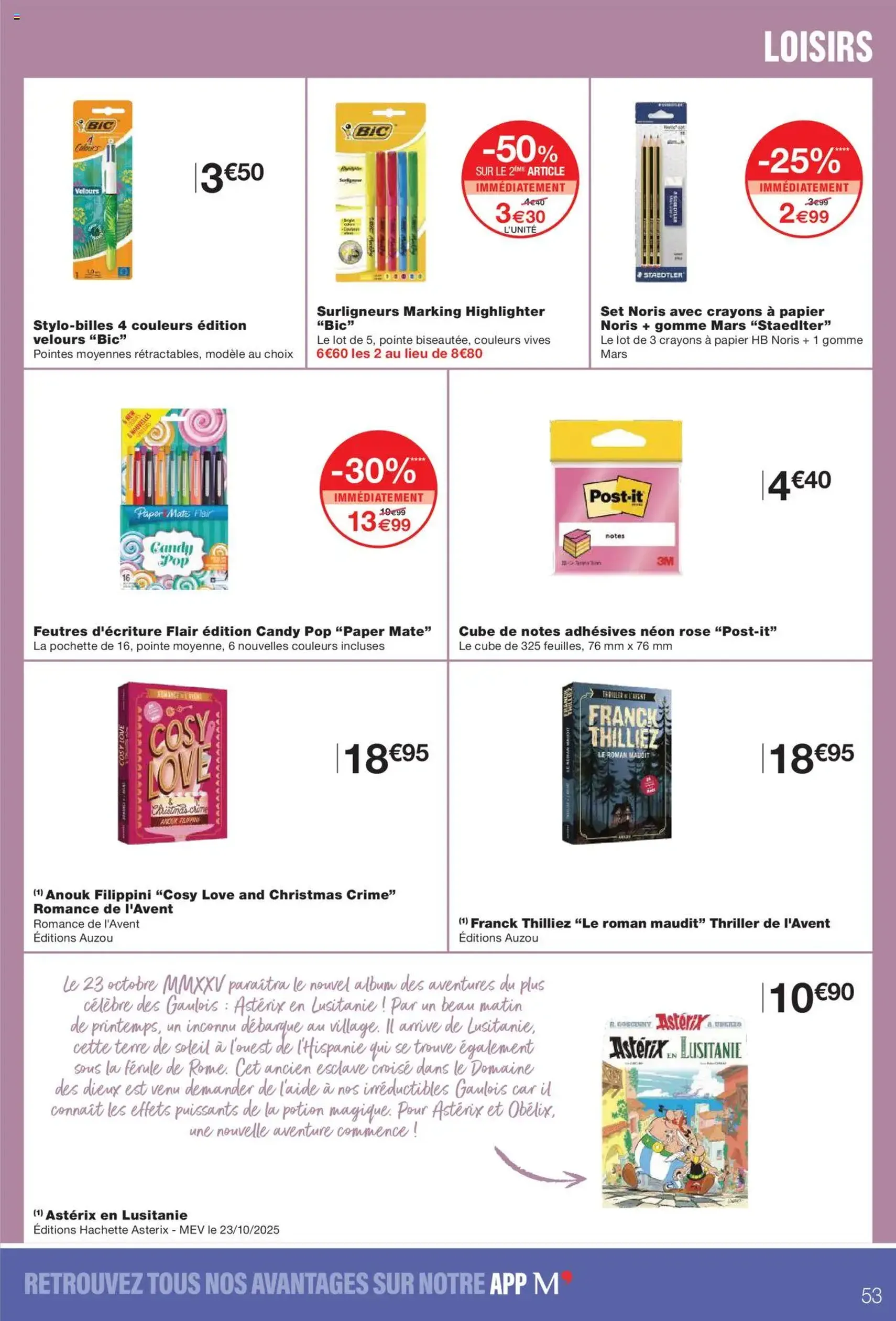 Monoprix catalogue - brochure valable à partir du 21/10/2025, page 53 sur 56 Monoprix catalogue - brochure valable à partir du 21/10/2025, page 53 sur 56
