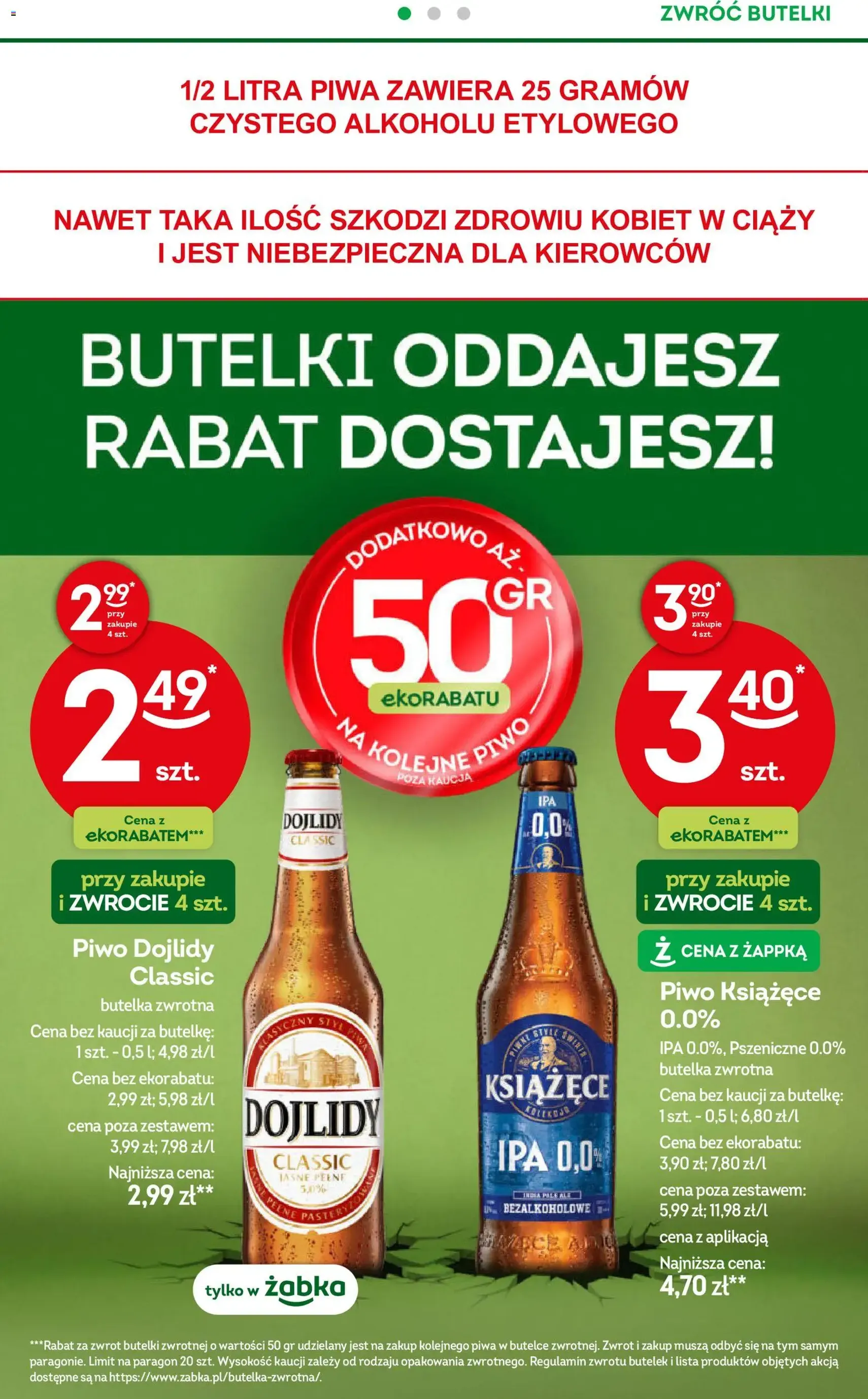 Żabka gazetka - ważny gazetka od 17.06.2026 strona 62 z 100