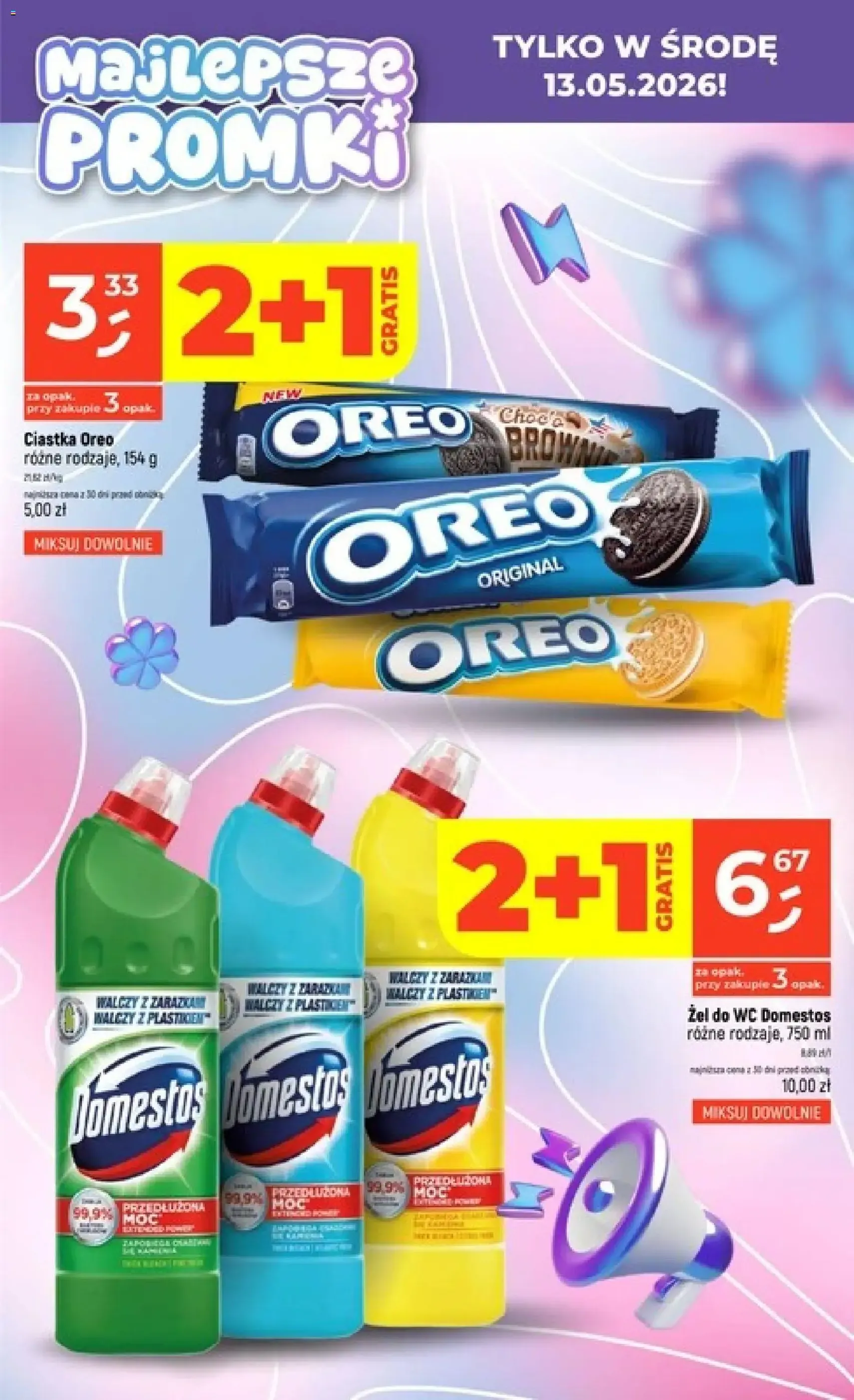 Dealz gazetka - ważny gazetka od 07.05.2026 strona 7 z 46