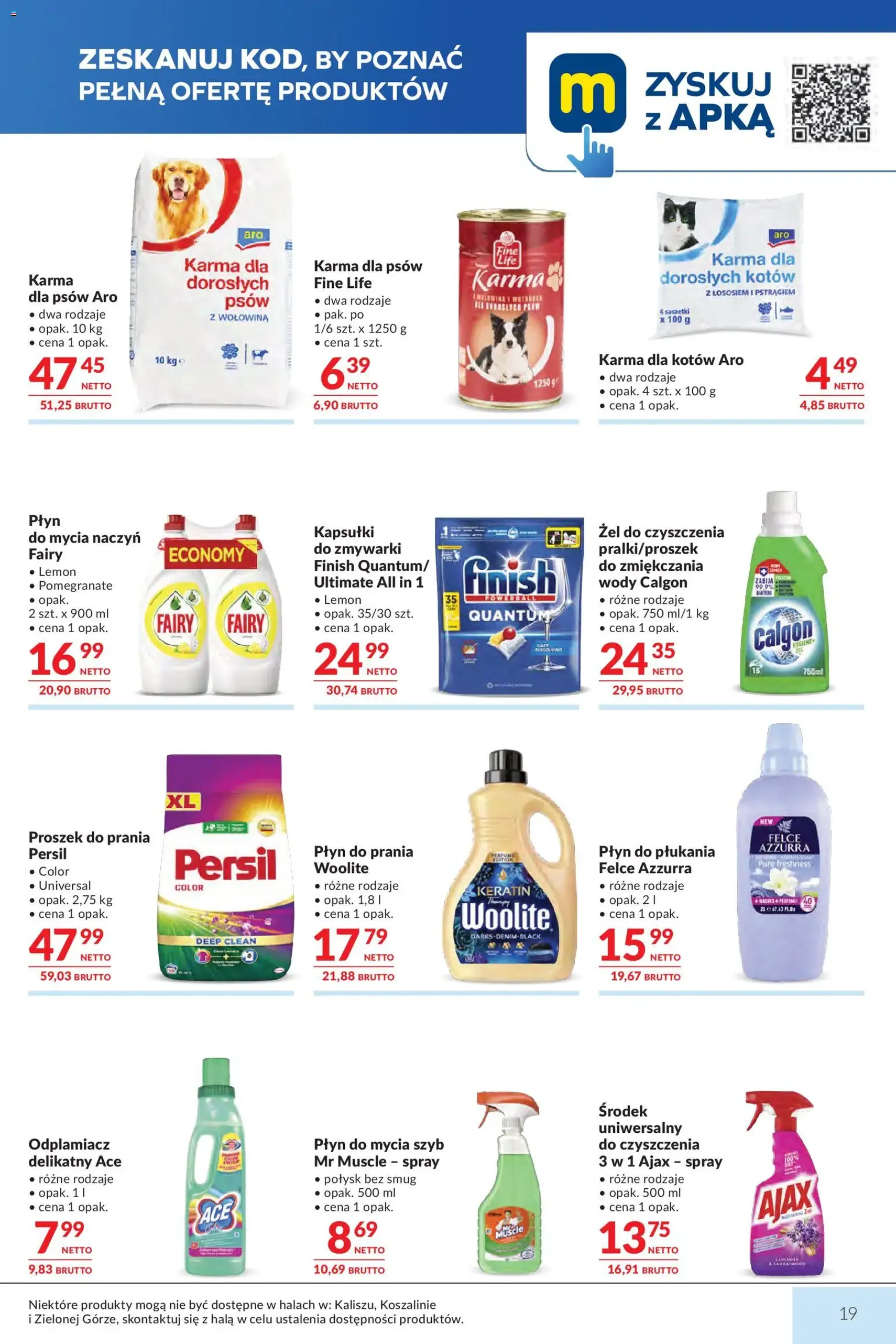 Makro gazetka - ważny gazetka od 21.07.2026 strona 19 z 24