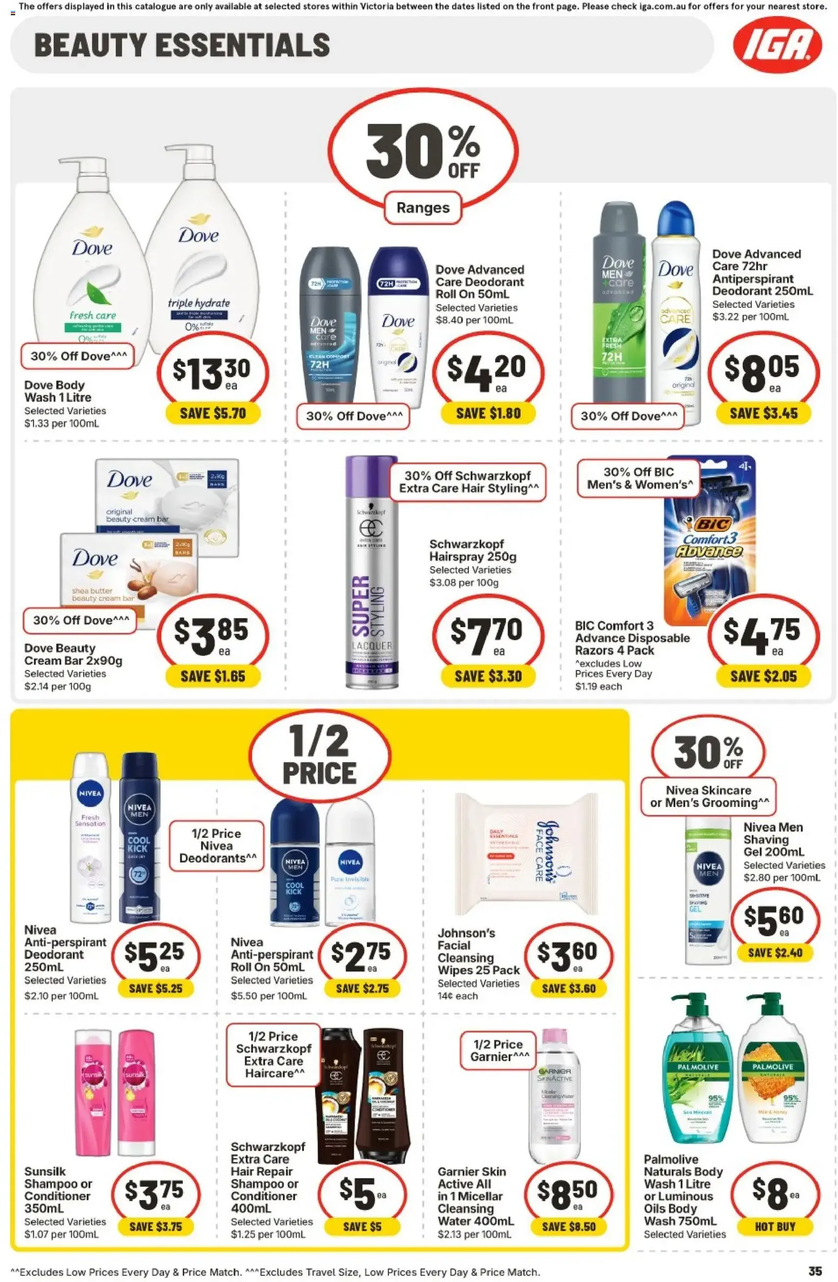 Ritchies catalogue - valid flyer from 20/05/2026, page 33 of 33
