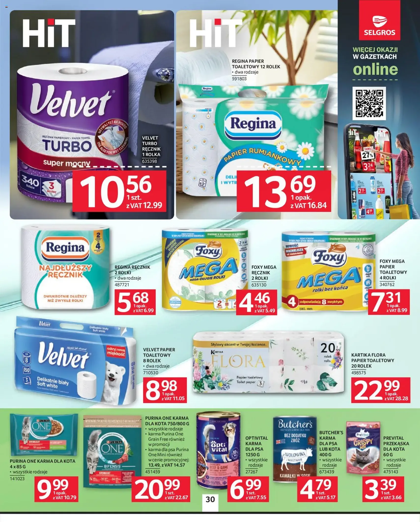Selgros cash&carry gazetka - ważny gazetka od 16.07.2026 strona 25 z 25