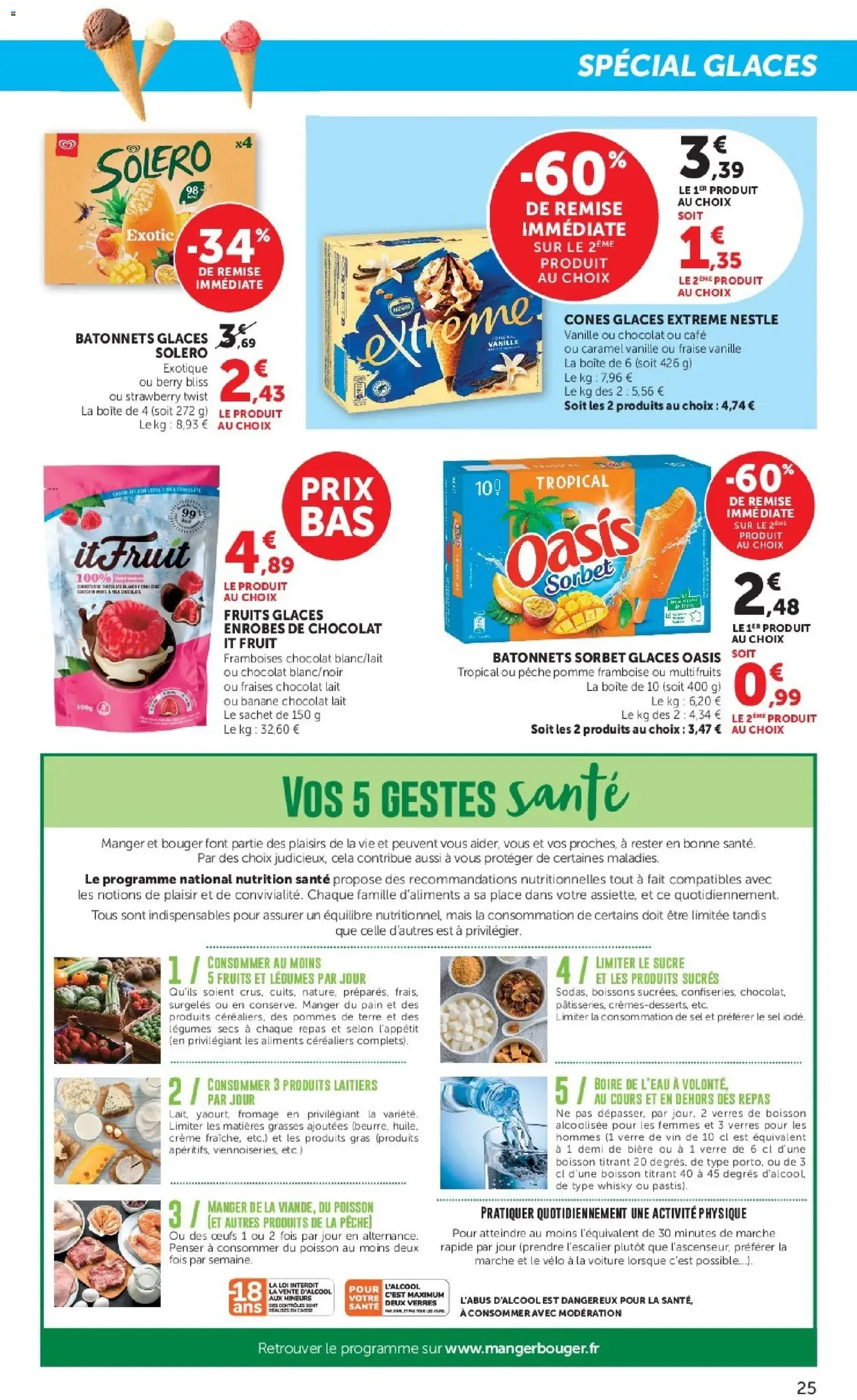 Hyper U catalogue - brochure valable à partir du 23/06/2026, page 25 sur 48