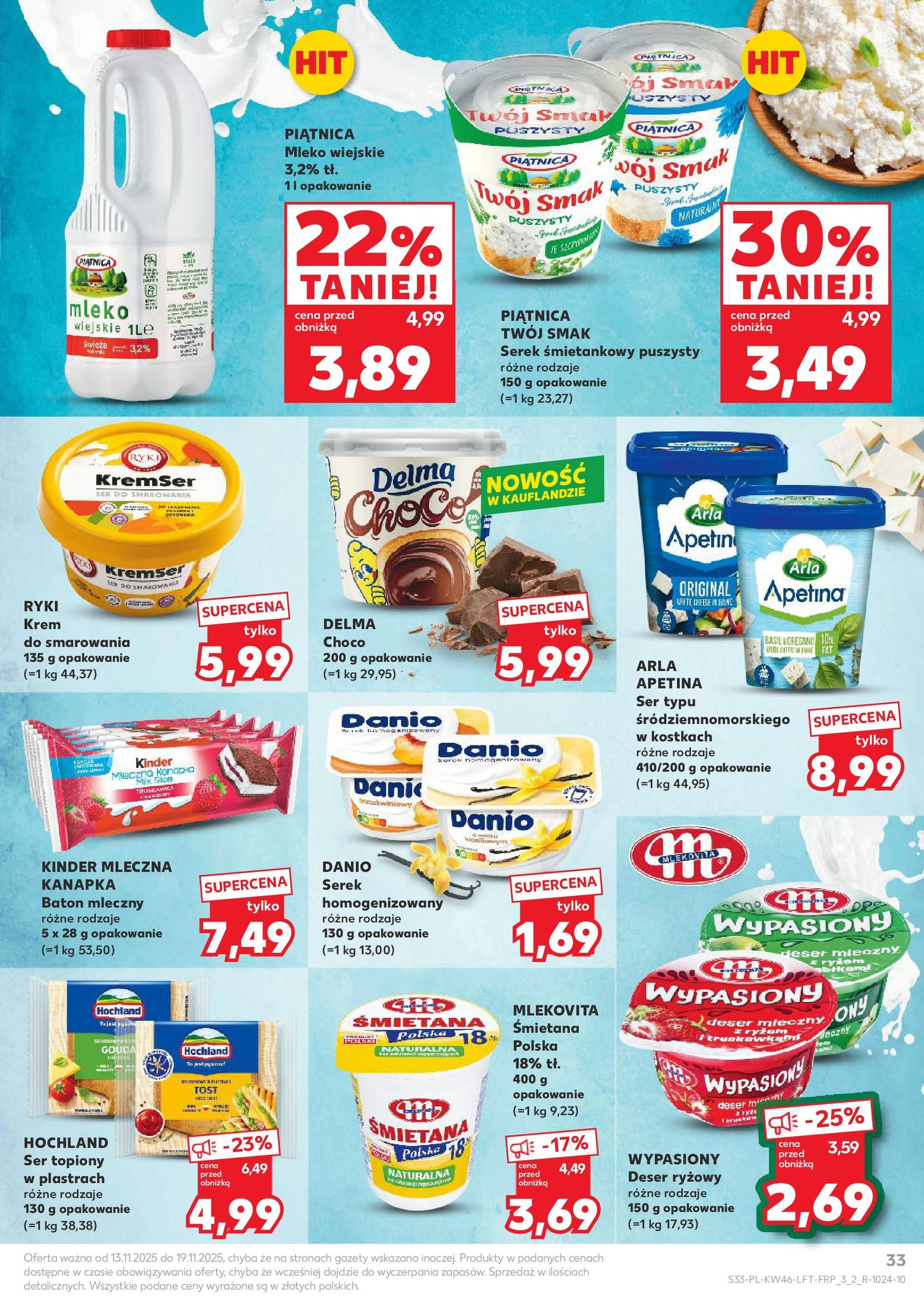 Kaufland gazetka - ważny gazetka od 13.11.2025 strona 33 z 63