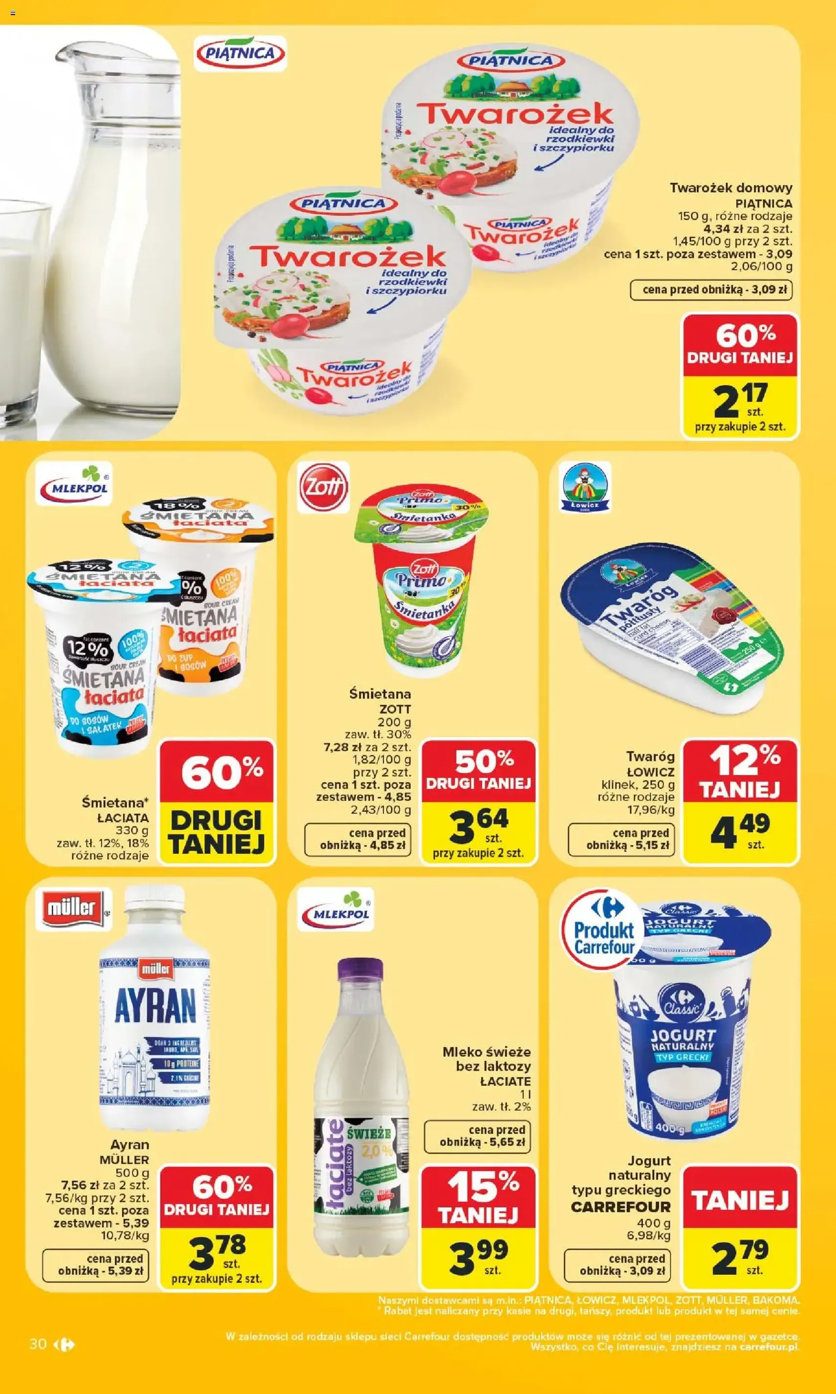 Carrefour gazetka - ważny gazetka od 27.07.2026 strona 32 z 58