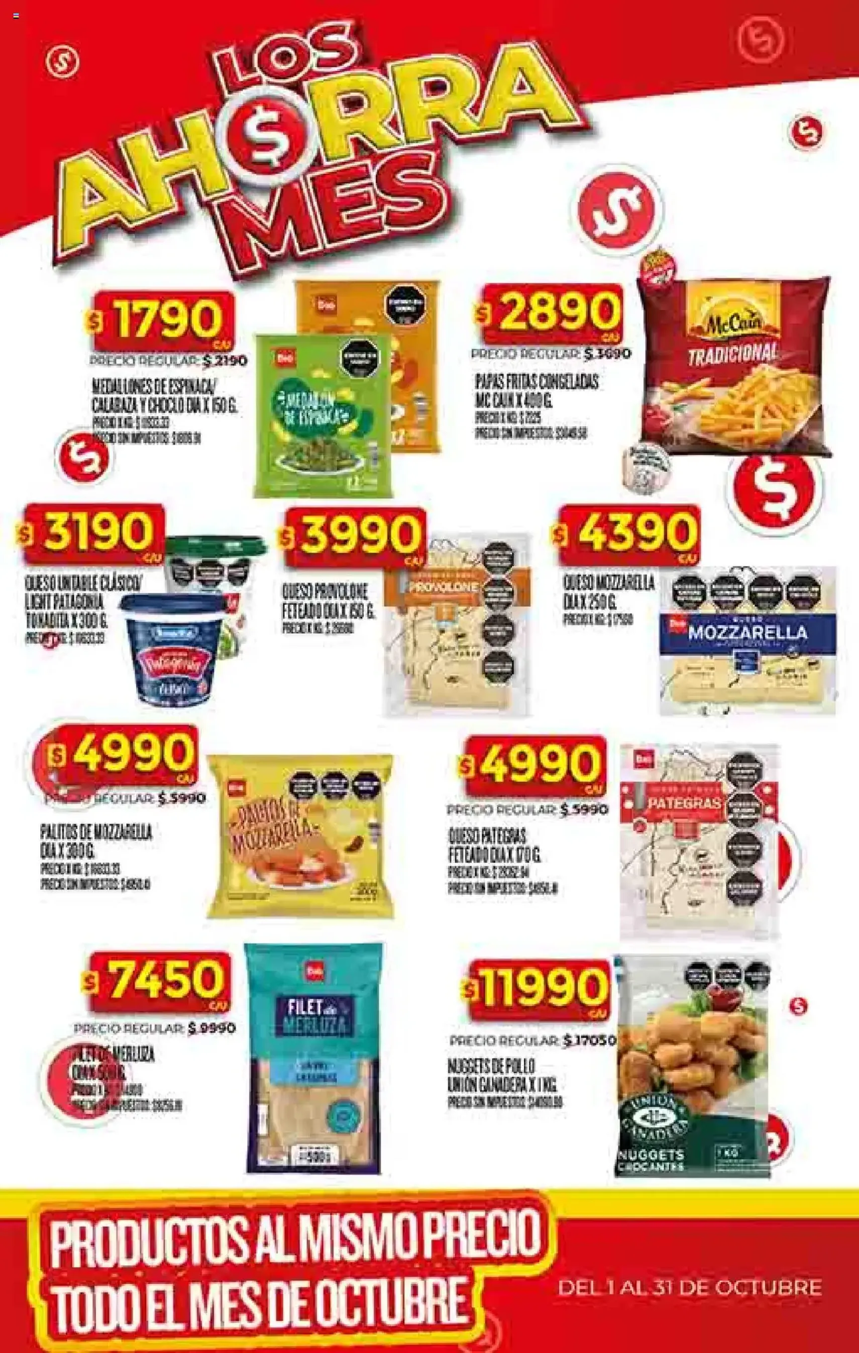 Supermercado DIA Ofertas - folleto válido desde 01/10/2025 página 27 de 62 Supermercado DIA Ofertas - folleto válido desde 01/10/2025 página 27 de 62