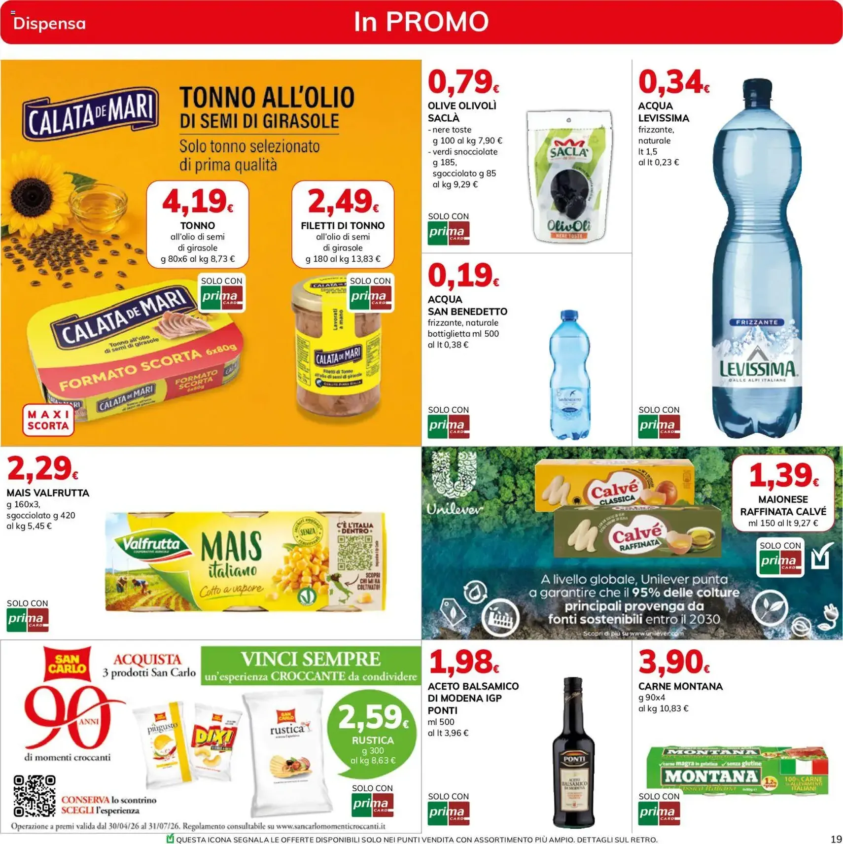 Basko volantino - volantino valido dal 16/06/2026 pagina 19 di 33