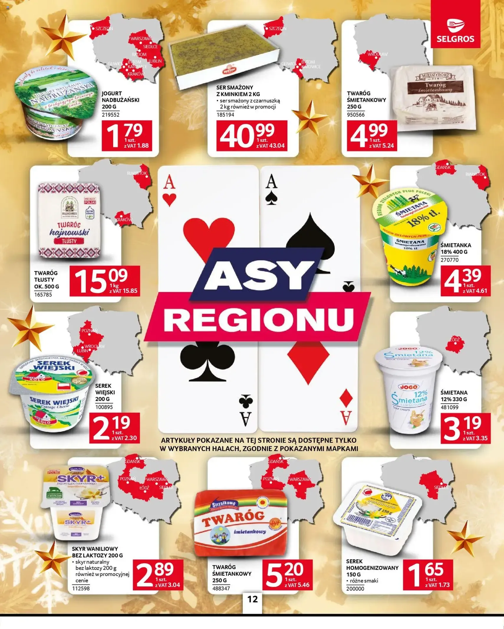 Selgros cash&carry Gazetka - ważny gazetka od 06.11.2025 strona 12 z 31