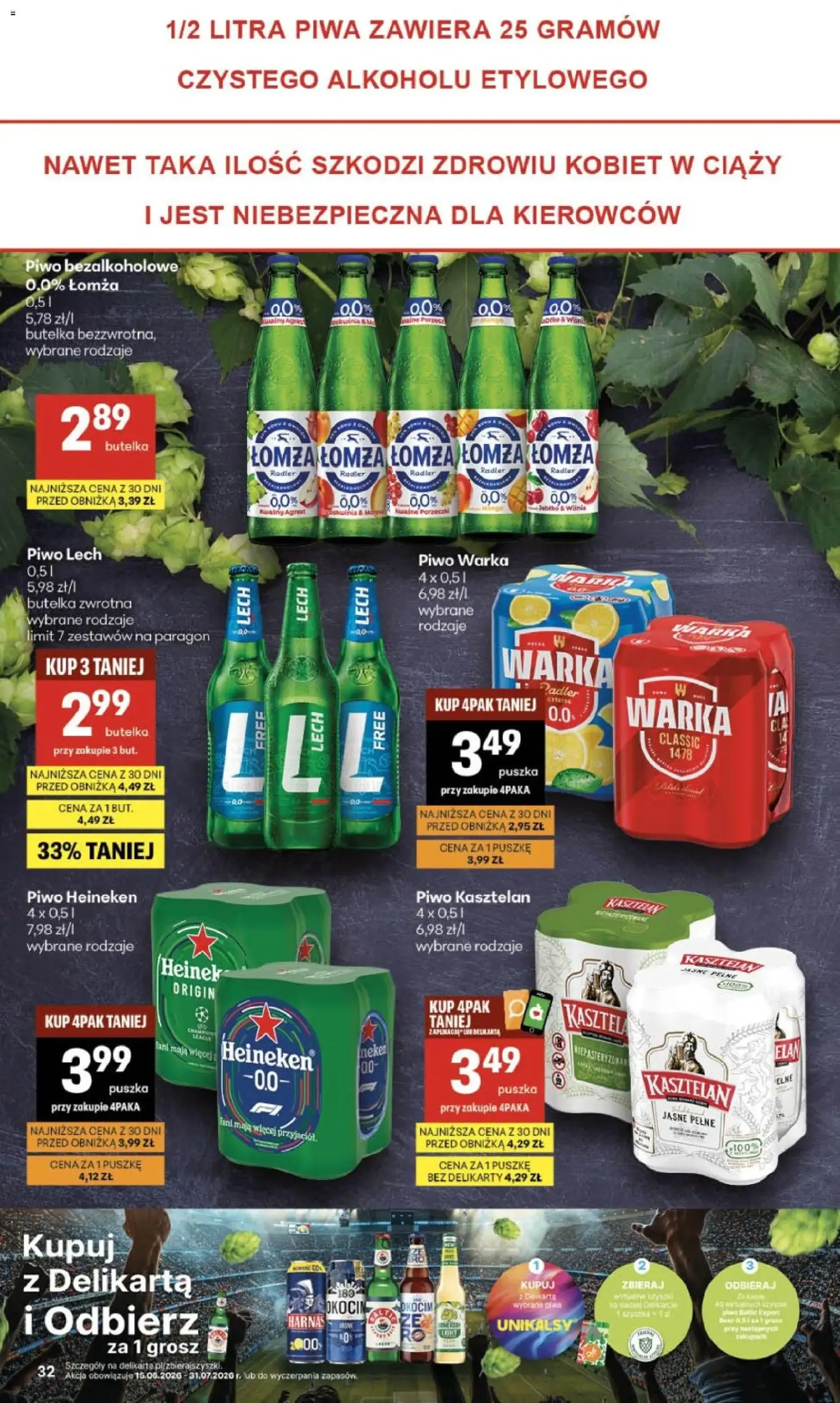 Delikatesy Centrum gazetka - ważny gazetka od 02.07.2026 strona 32 z 40