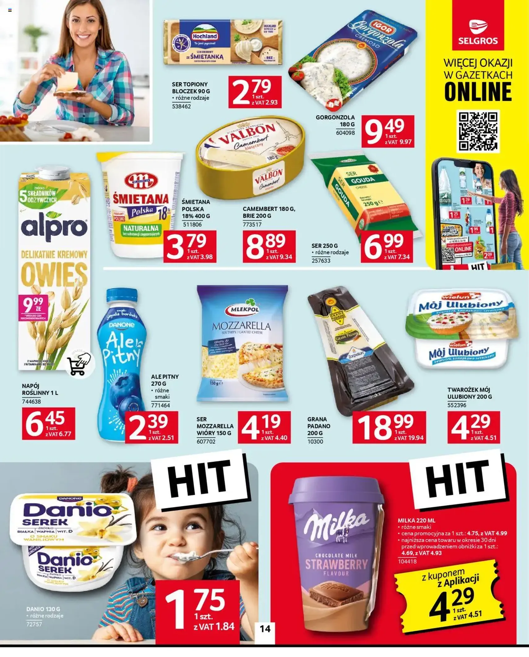 Selgros cash&carry Gazetka - ważny gazetka od 09.10.2025 strona 14 z 29