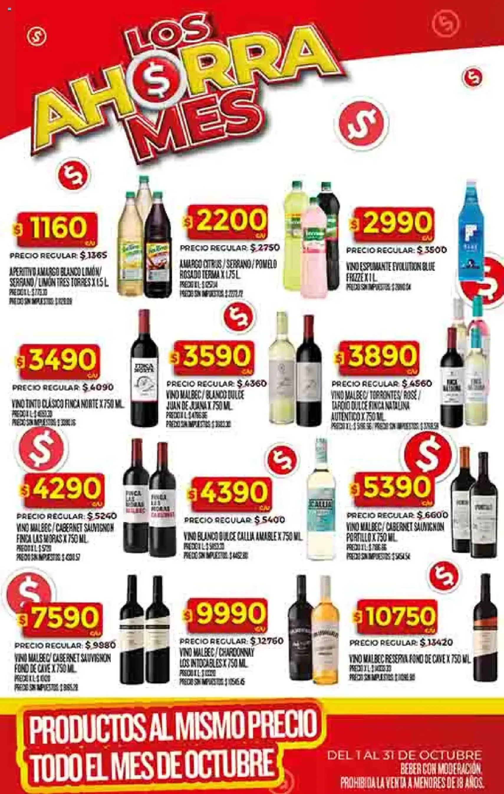 Supermercado DIA Ofertas - folleto válido desde 01/10/2025 página 36 de 62 Supermercado DIA Ofertas - folleto válido desde 01/10/2025 página 36 de 62