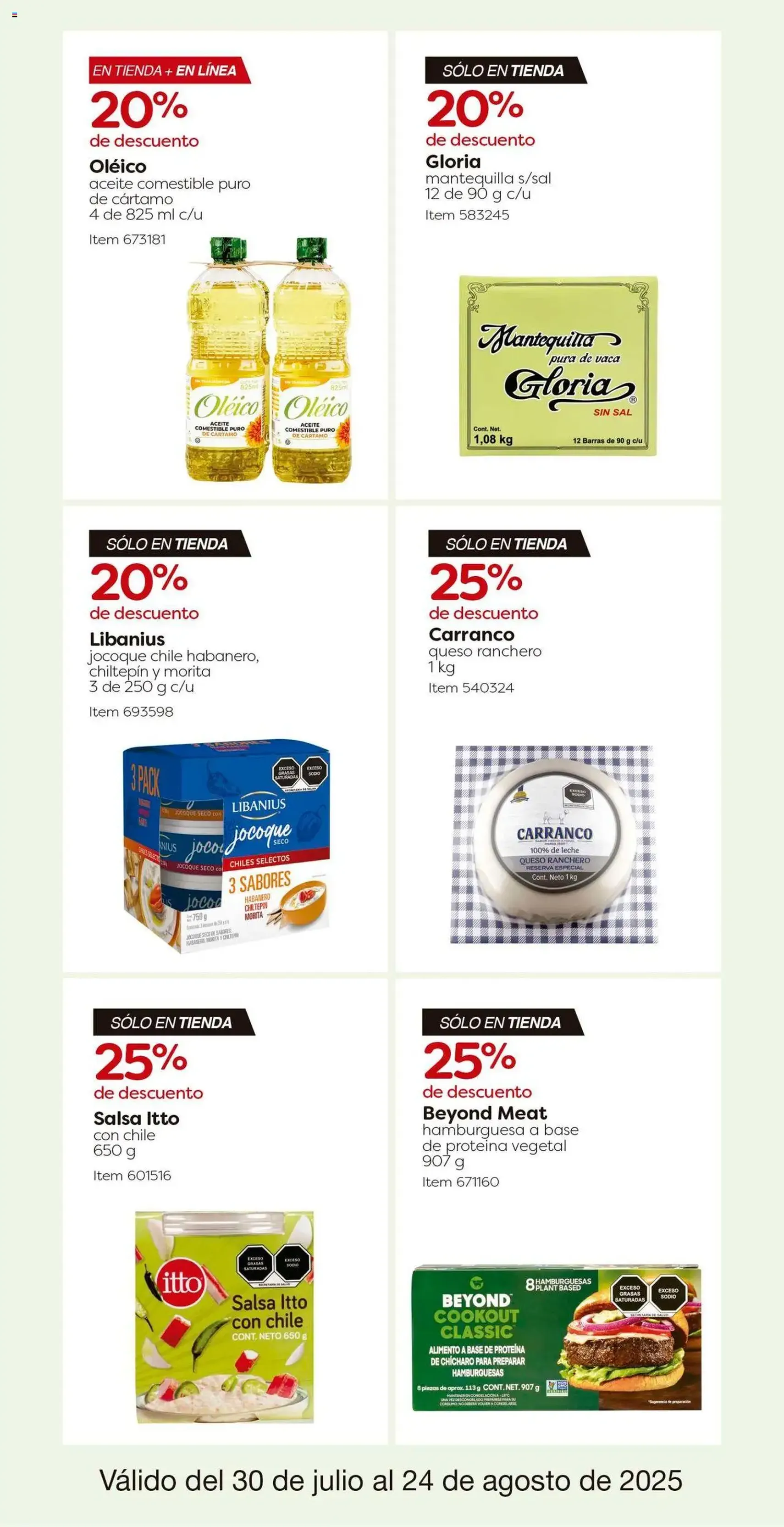 Costco - Catálogo - folleto válido desde 30/07/2025 página 23 de 36 Costco - Catálogo - folleto válido desde 30/07/2025 página 23 de 36