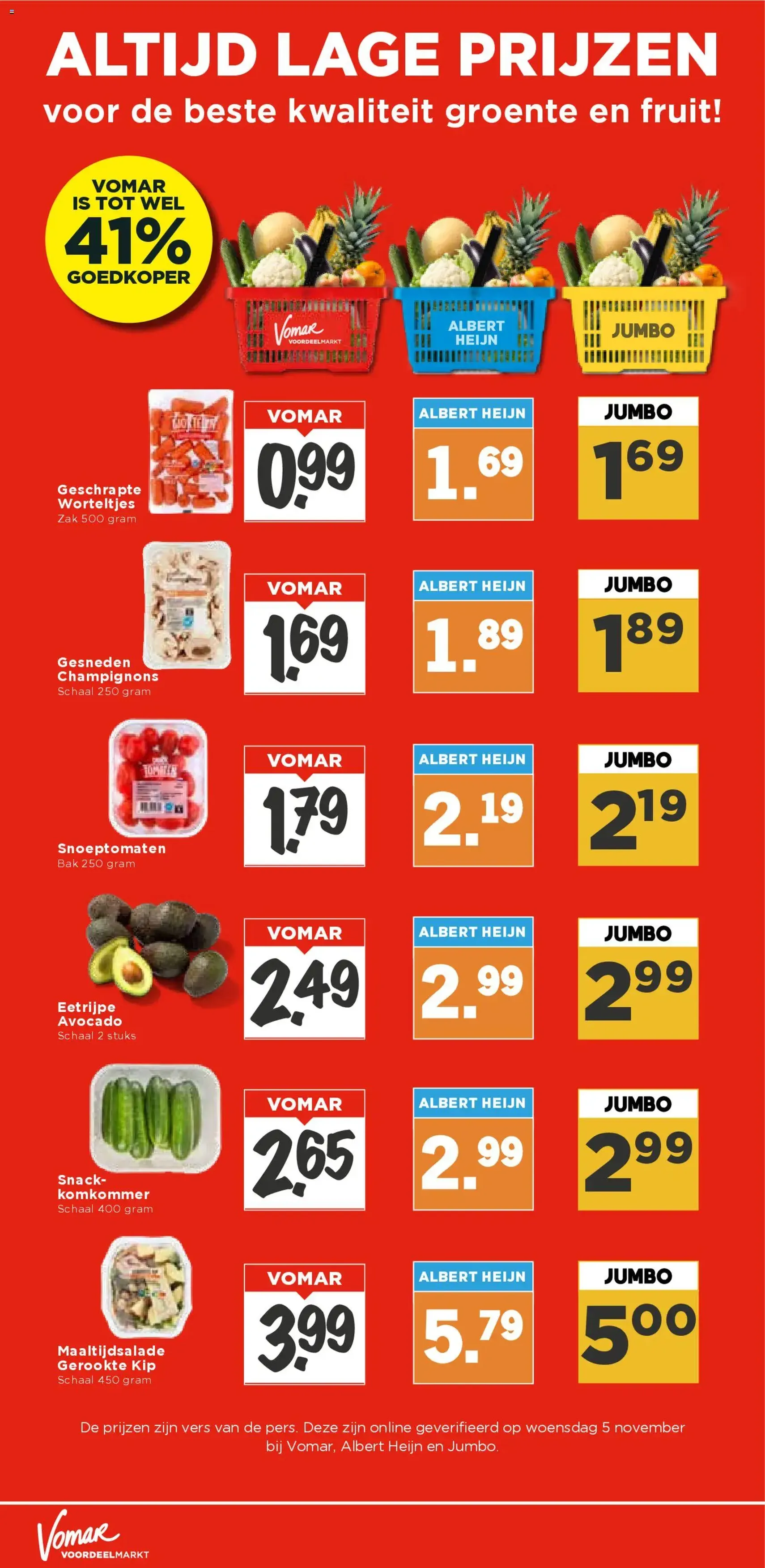 Vomar - Folder - geldige folder vanaf 30-11-2025 pagina 13 van 45