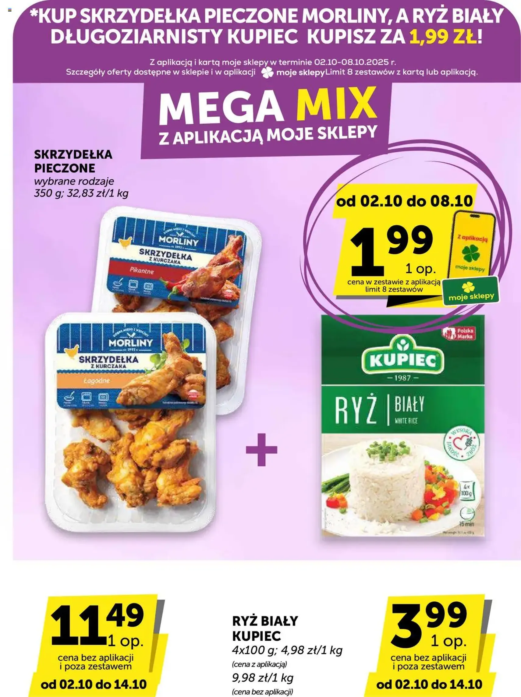 Groszek Gazetka - ważny gazetka od 02.10.2025 strona 19 z 52