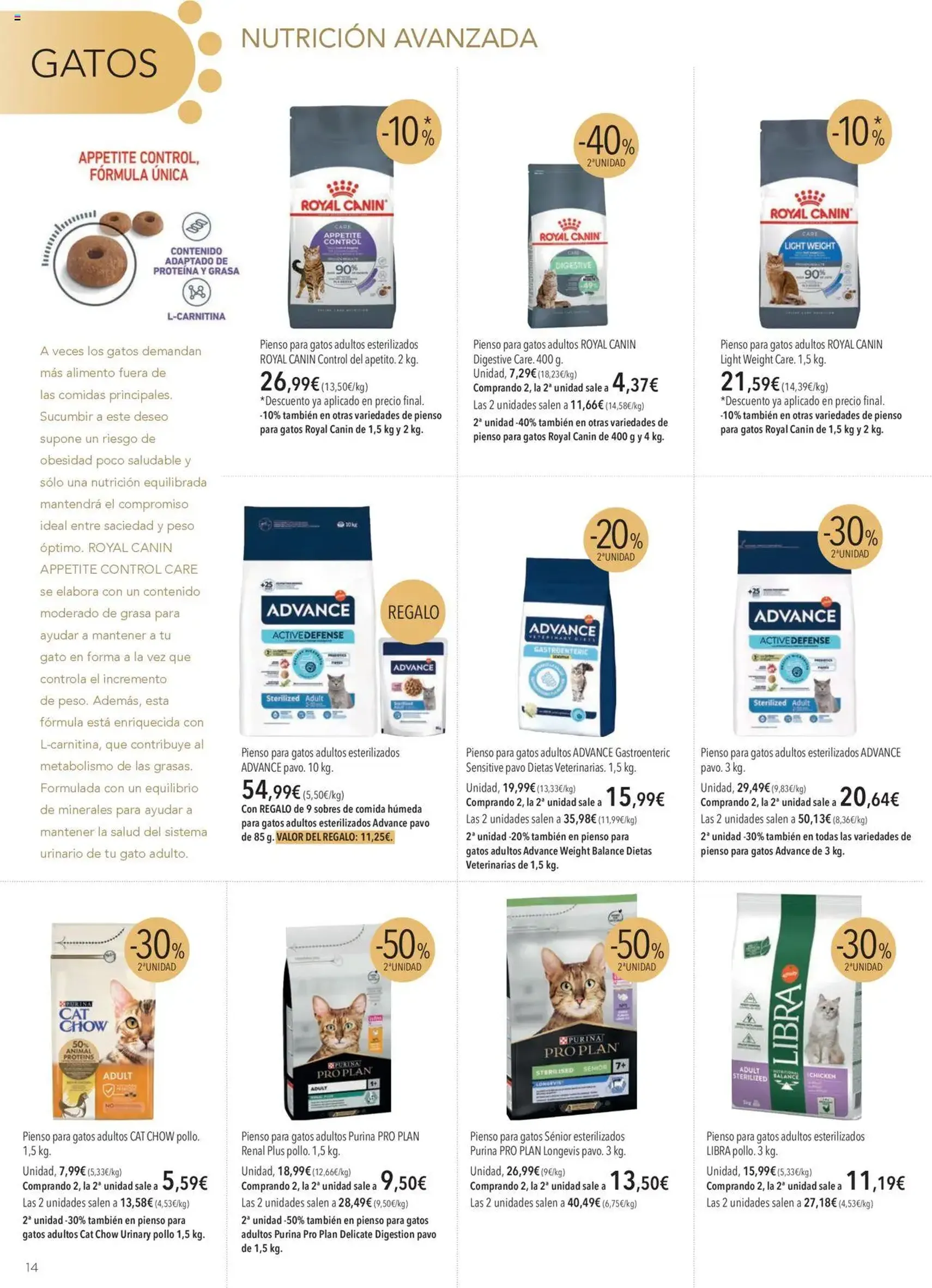El Corte Inglés ofertas - folleto válido desde 01/07/2025 página 14 de 20 El Corte Inglés ofertas - folleto válido desde 01/07/2025 página 14 de 20
