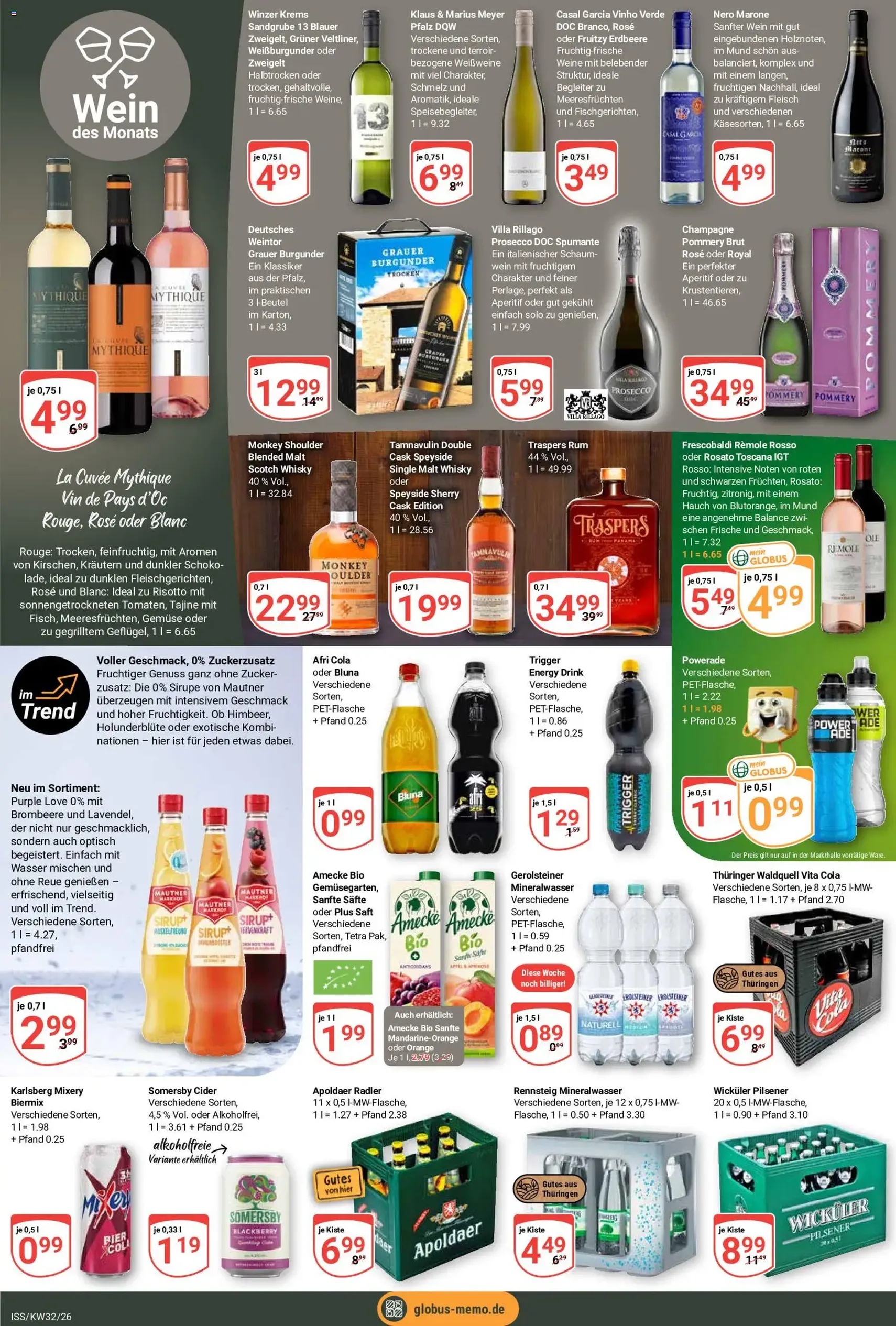 Globus Prospekt - Gültiger Prospekt ab 03.08.2026, Seite 17 von insgesamt 29