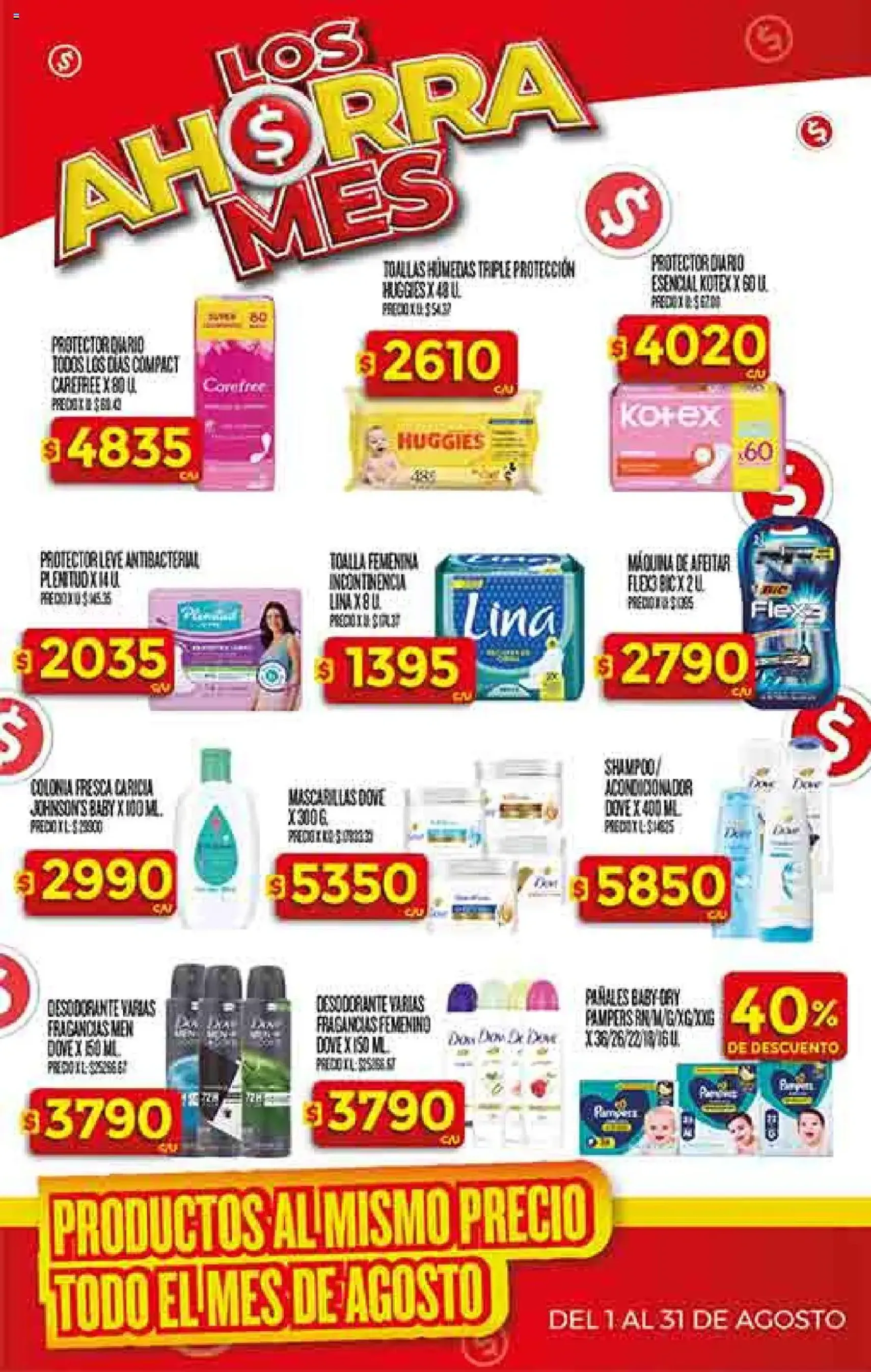Supermercado DIA Ofertas - folleto válido desde 30/07/2025 página 33 de 55 Supermercado DIA Ofertas - folleto válido desde 30/07/2025 página 33 de 55