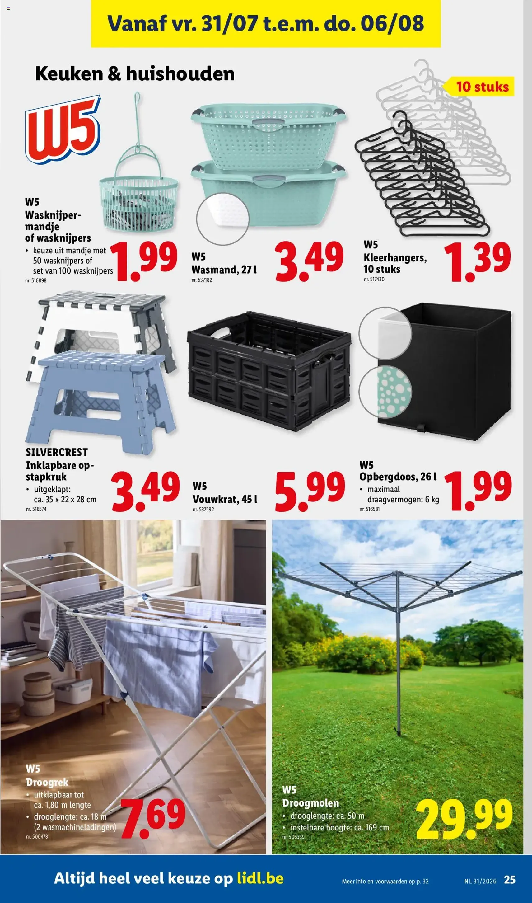 Lidl Folder week 31 - geldige folder vanaf 27/07/2026 pagina 25 van 32