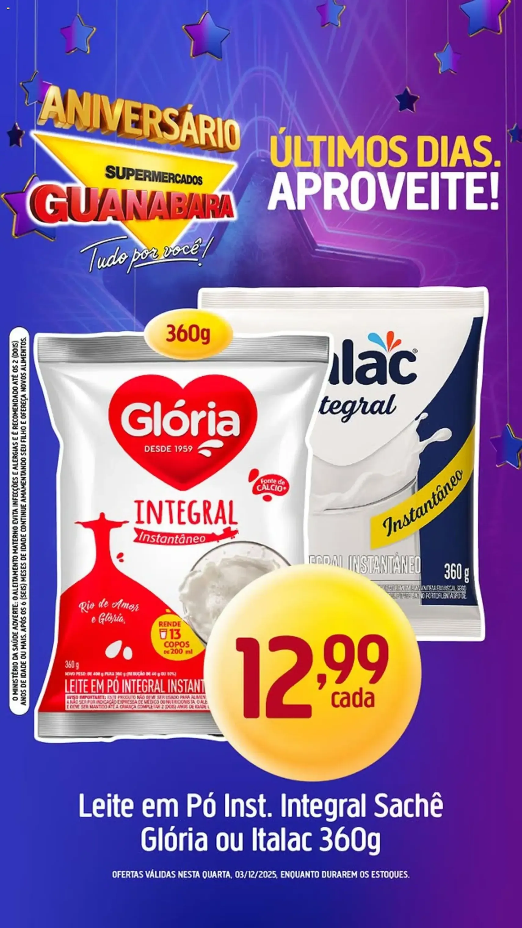 Encarte Guanabara - folheto válido a partir de 03/12/2025 página 7 de 10