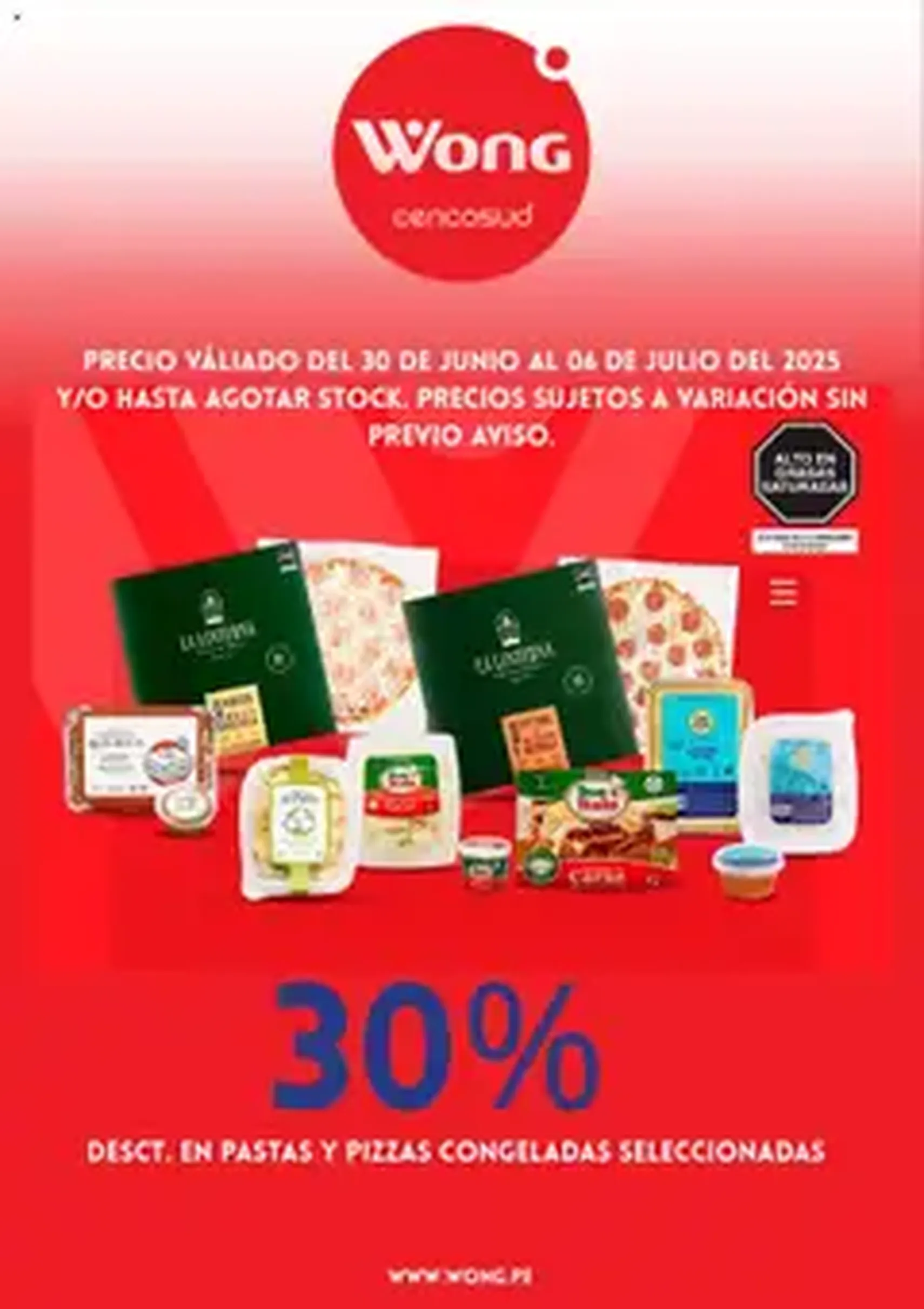 Catálogo Wong - folleto válido desde 30/06/2025 página 1 de 1