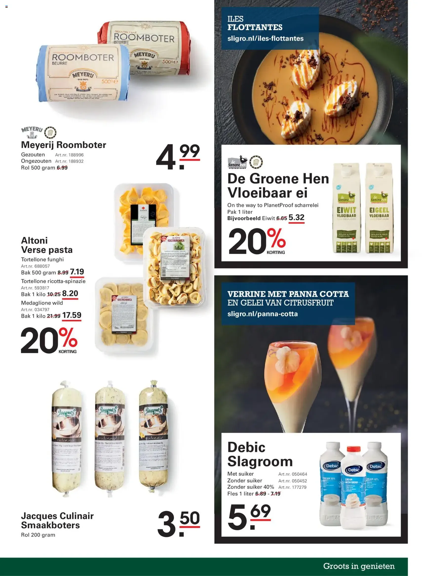 Sligro - Food - geldige folder vanaf 11-12-2025 pagina 31 van 56