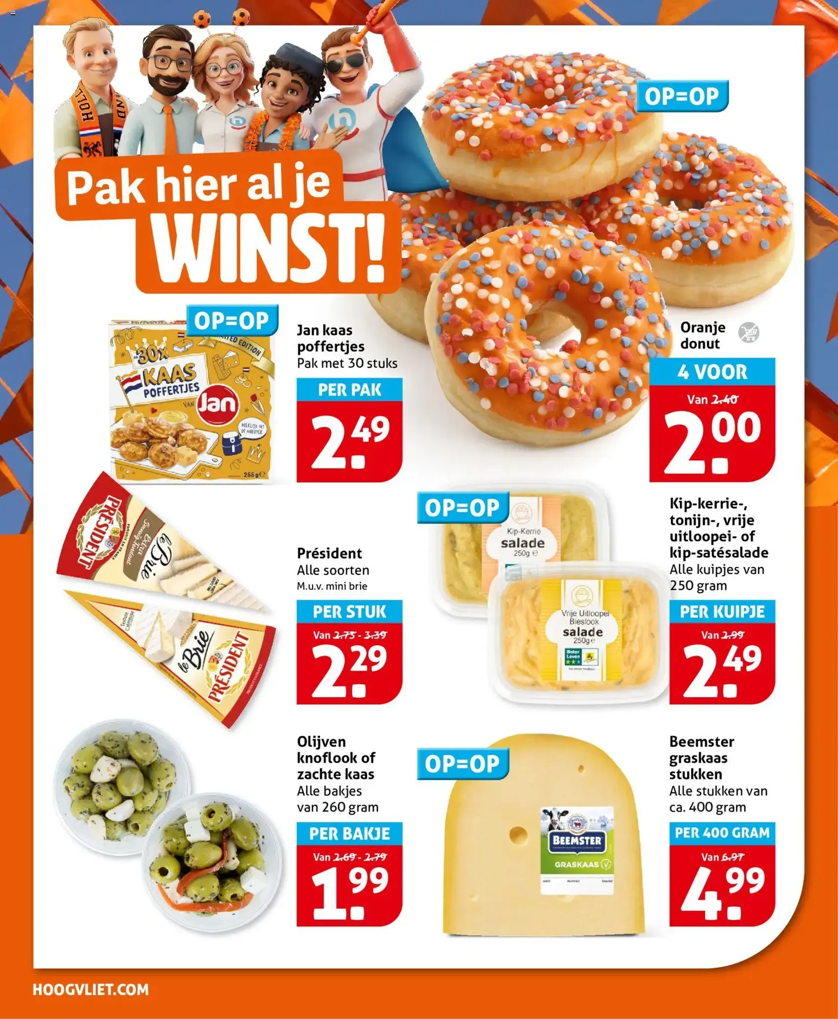 Hoogvliet folder - geldige folder vanaf 10-06-2026 pagina 18 van 35