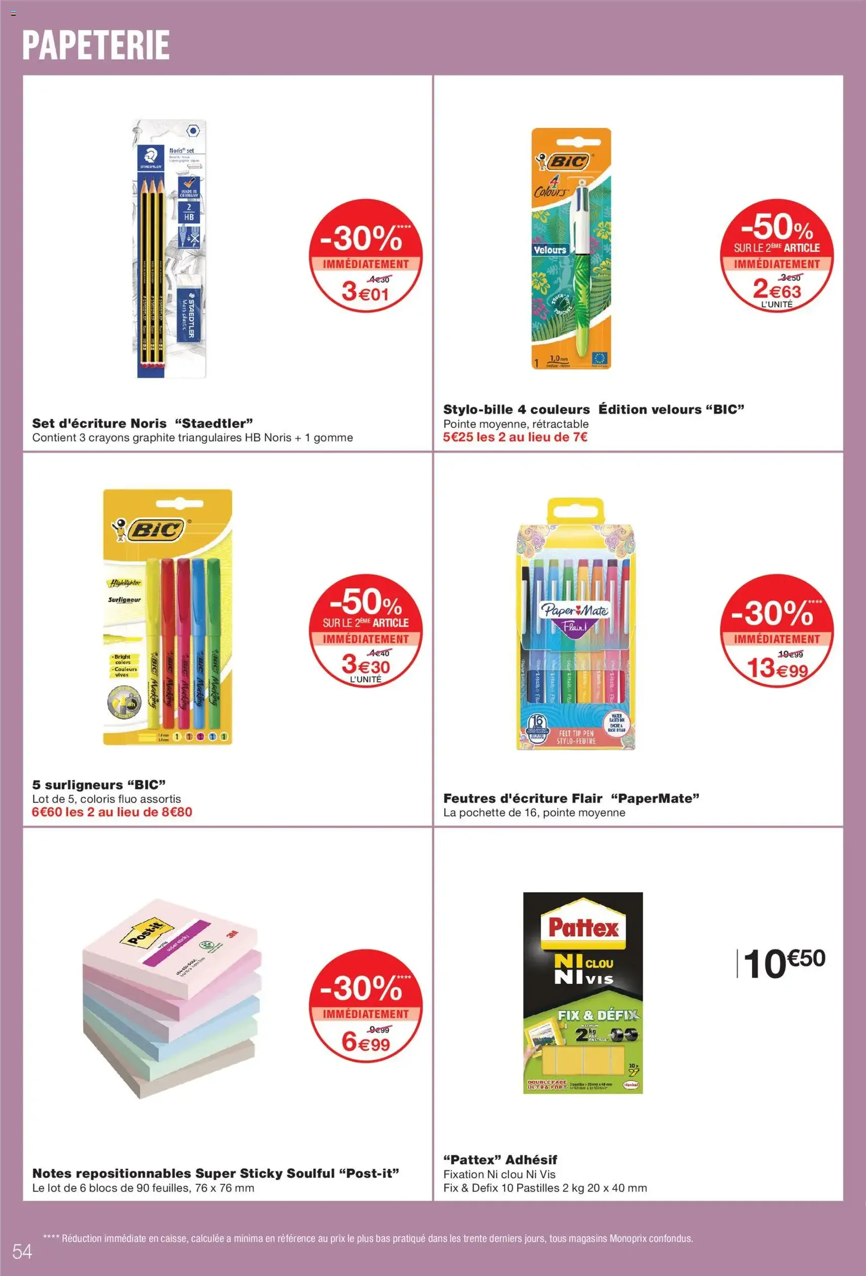 Monoprix catalogue - brochure valable à partir du 20/10/2026, page 54 sur 58