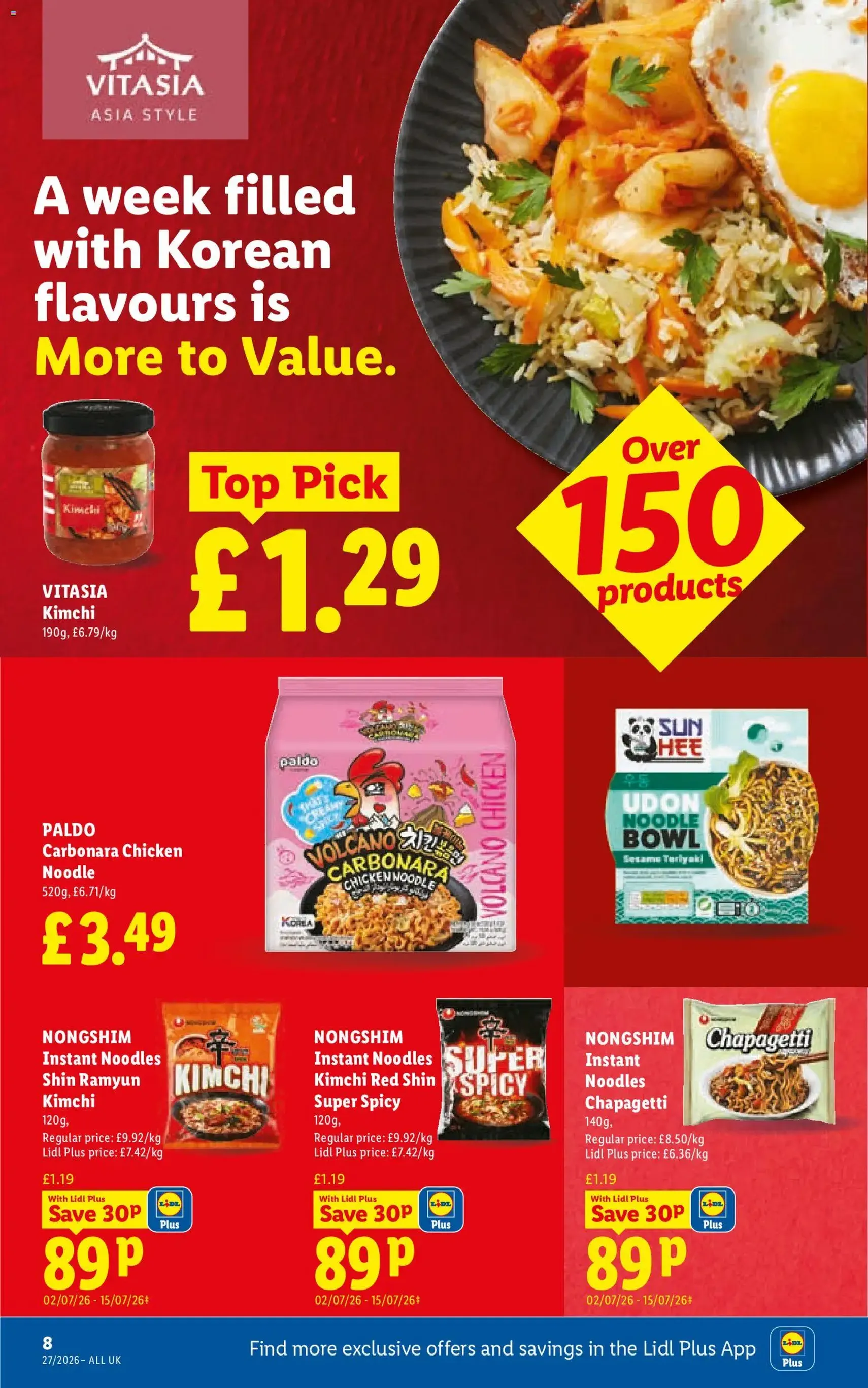 Weekly offers Lidl - valid flyer from 02/07/2026, page 10 of 25