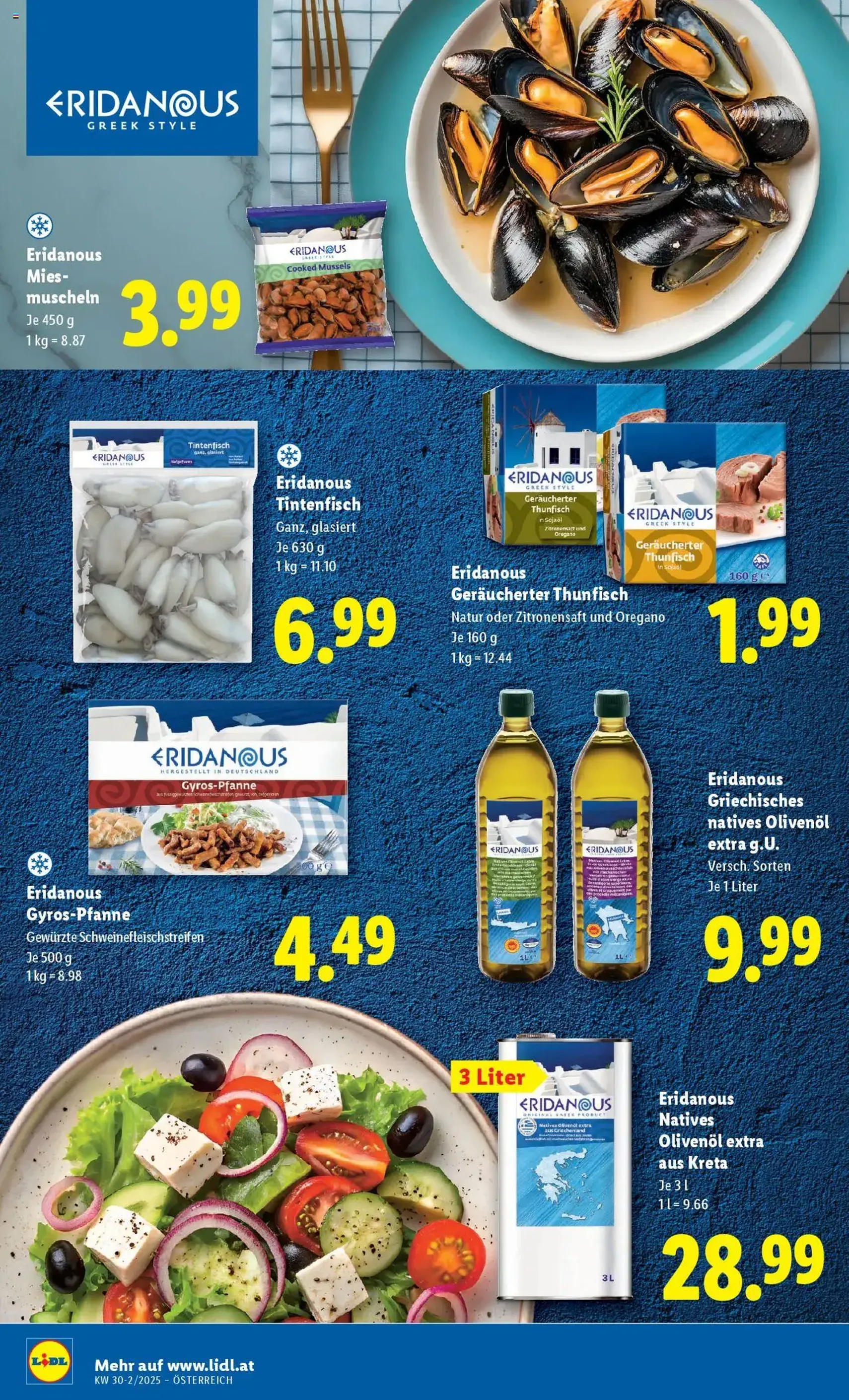 Lidl - Flugblatt - Gültiger Prospekt ab 24.07.2025, Seite 16 von insgesamt 49 Lidl - Flugblatt - Gültiger Prospekt ab 24.07.2025, Seite 16 von insgesamt 49