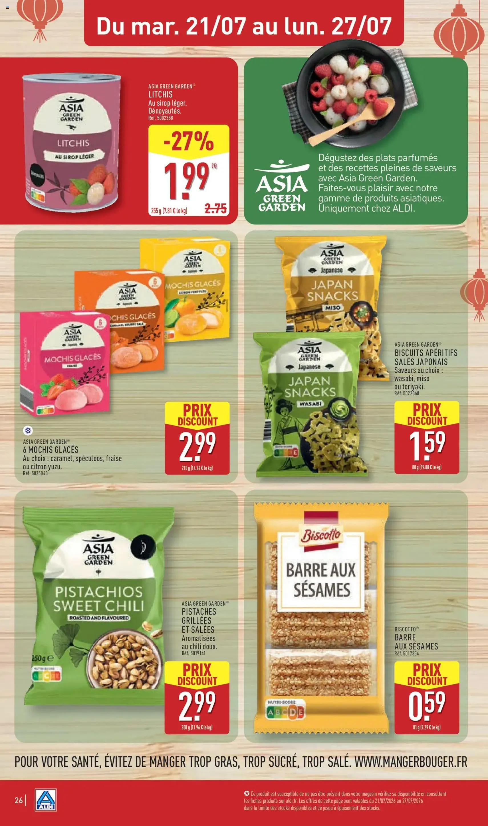 Aldi catalogue - brochure valable à partir du 21/07/2026, page 28 sur 43