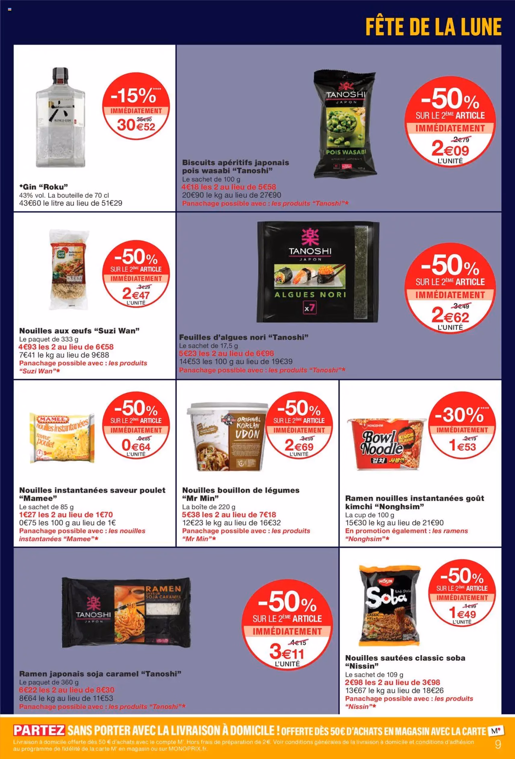 Monoprix catalogue - brochure valable à partir du 23/09/2025, page 9 sur 56 Monoprix catalogue - brochure valable à partir du 23/09/2025, page 9 sur 56