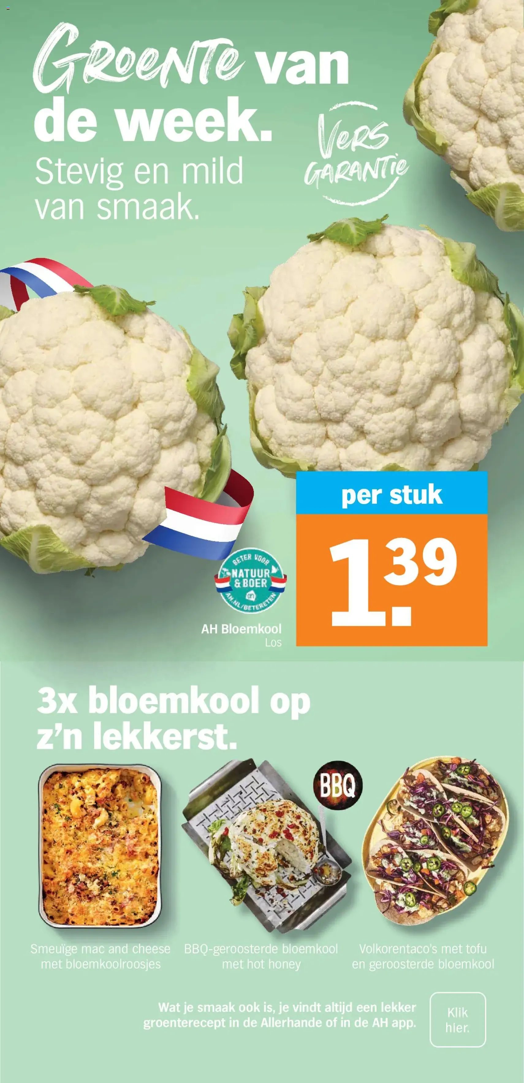Albert Heijn folder week 26 - geldige folder vanaf 22-06-2026 pagina 21 van 43