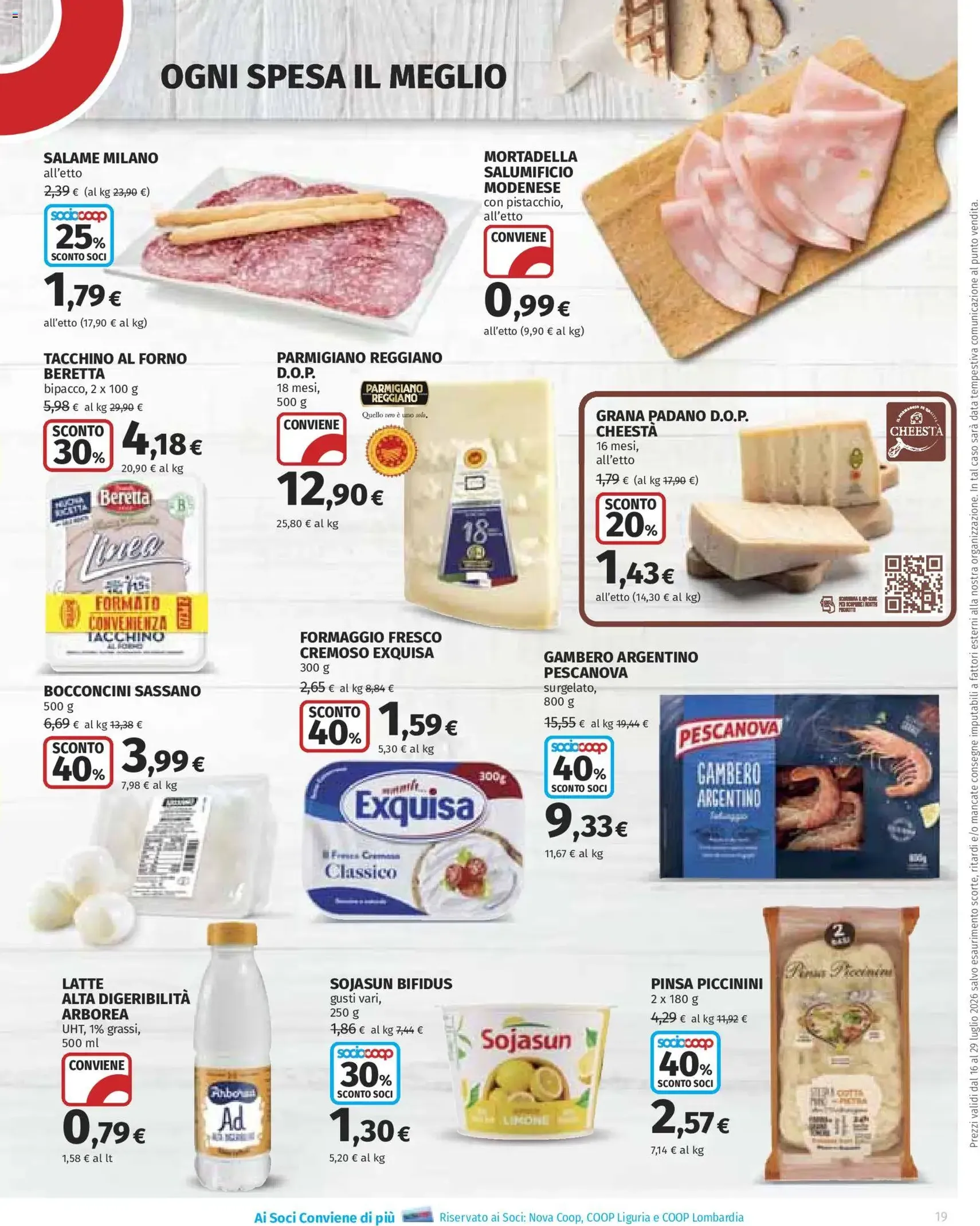 Ipercoop volantino - volantino valido dal 16/07/2026 pagina 19 di 50
