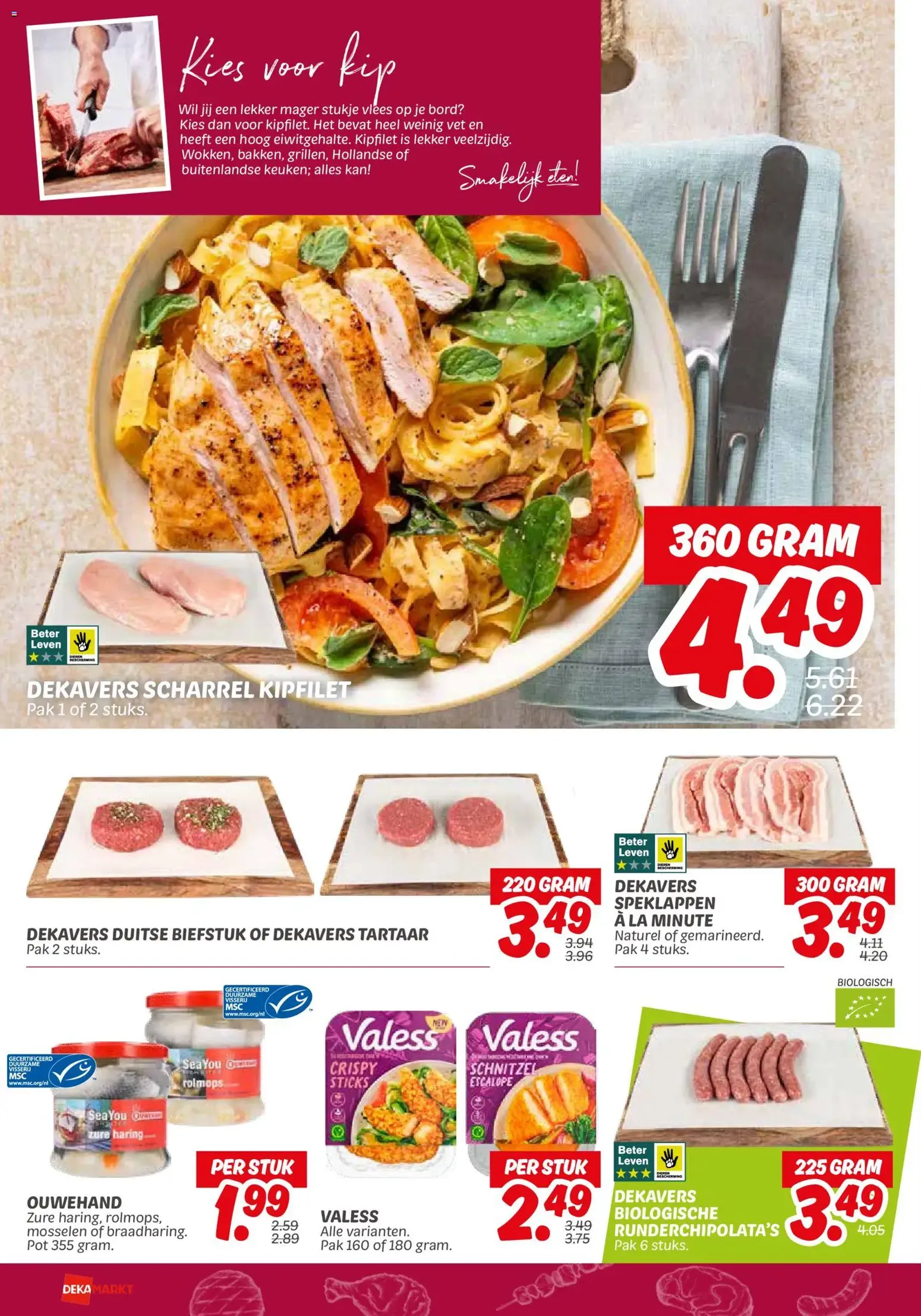 Dekamarkt - Folder - geldige folder vanaf 25-11-2025 pagina 12 van 32