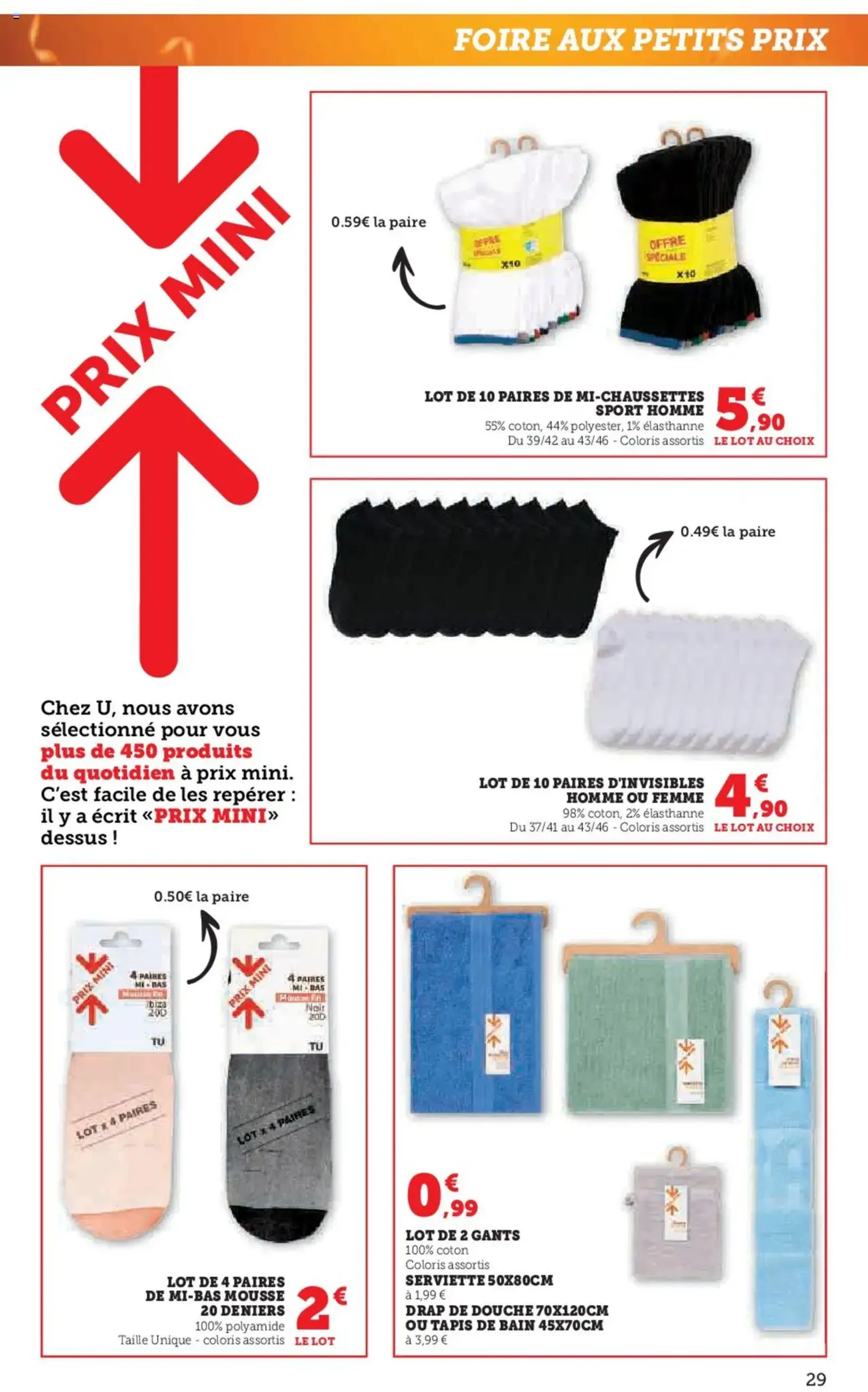 Super U catalogue - brochure valable à partir du 09/09/2025, page 29 sur 32