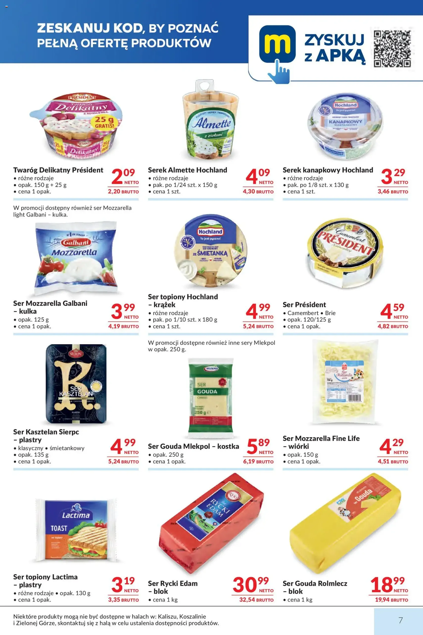 Makro gazetka - ważny gazetka od 07.07.2026 strona 7 z 24