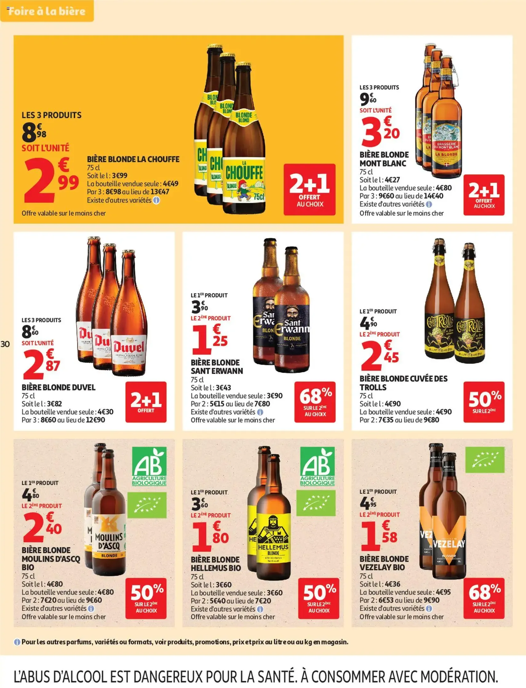 Auchan prospectus - brochure valable à partir du 19/05/2026, page 31 sur 62