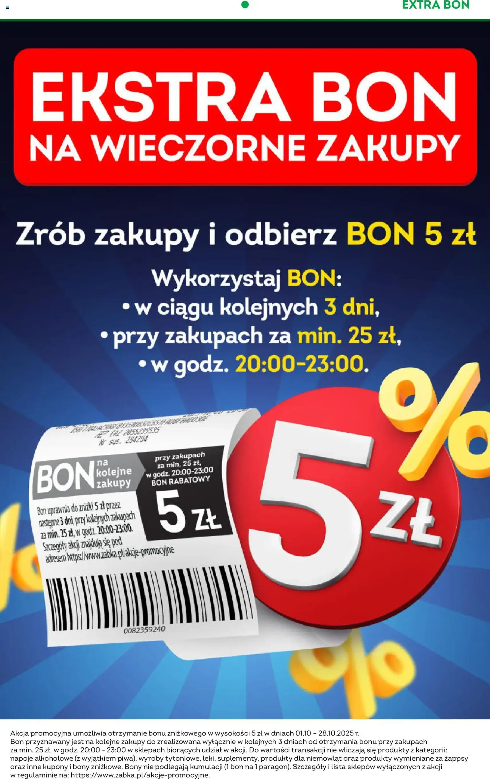 Żabka Gazetka - ważny gazetka od 22.10.2025 strona 45 z 76 Żabka Gazetka - ważny gazetka od 22.10.2025 strona 45 z 76